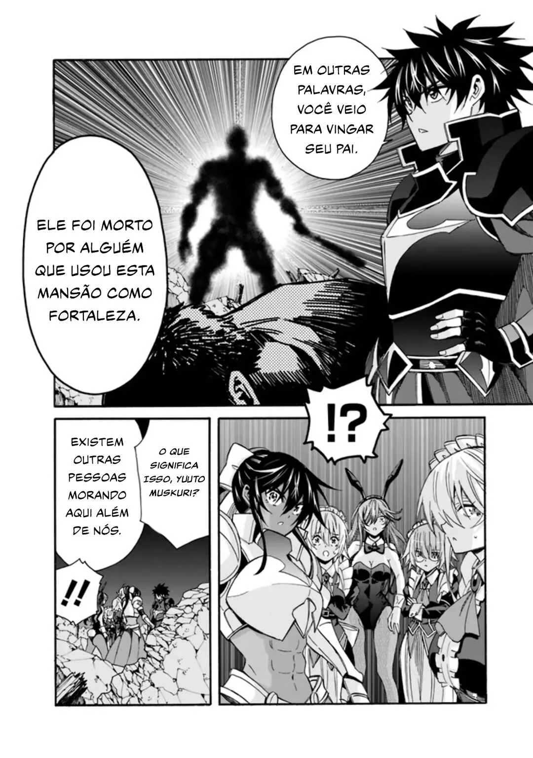 Isekai Saikou no Kizoku, Harem wo Fuyasu Hodo Tsuyoku Naru Capítulo 1