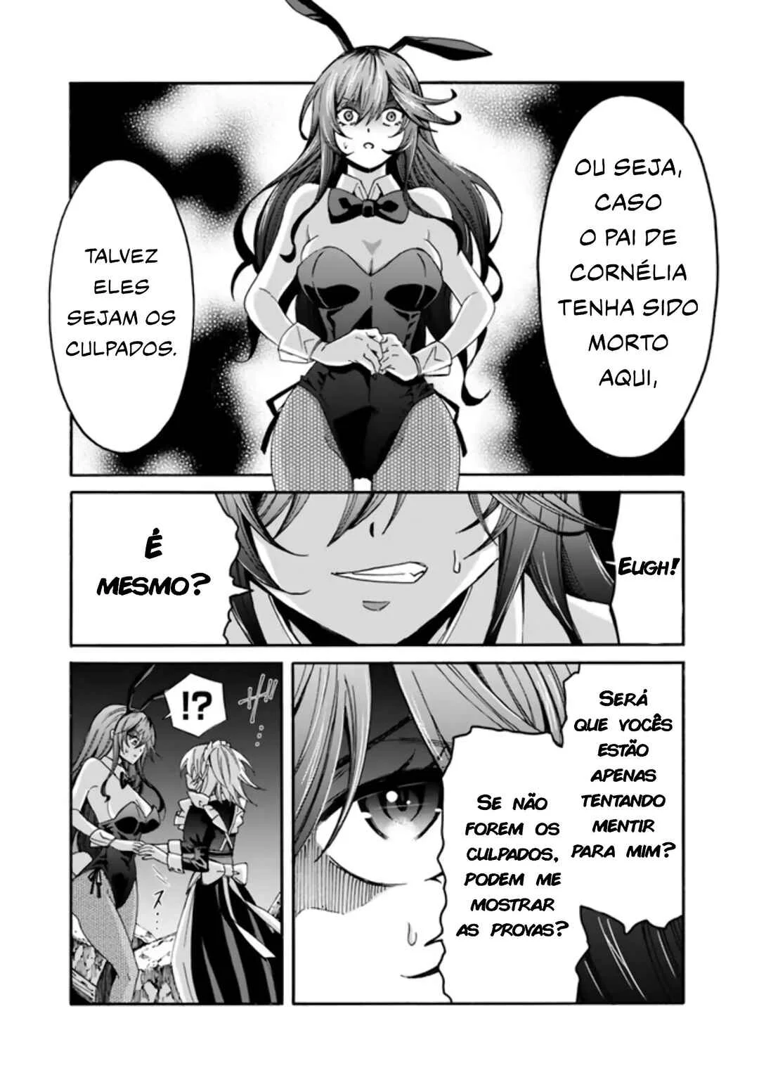 Isekai Saikou no Kizoku, Harem wo Fuyasu Hodo Tsuyoku Naru Capítulo 1