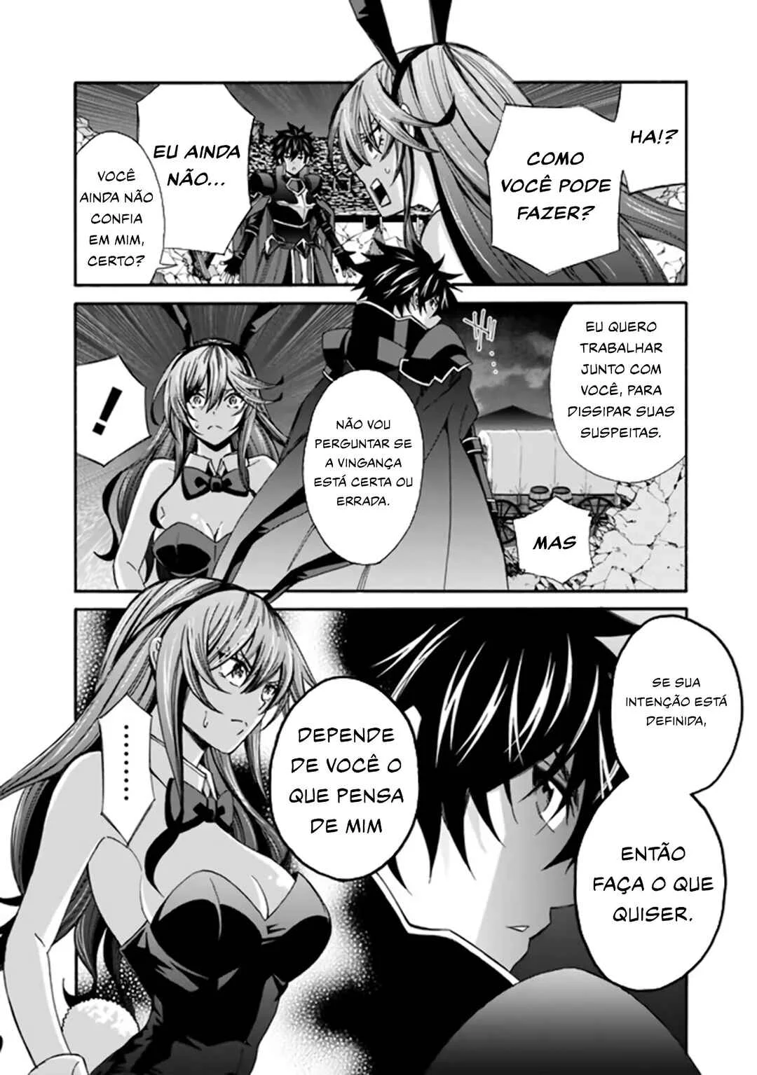 Isekai Saikou no Kizoku, Harem wo Fuyasu Hodo Tsuyoku Naru Capítulo 1