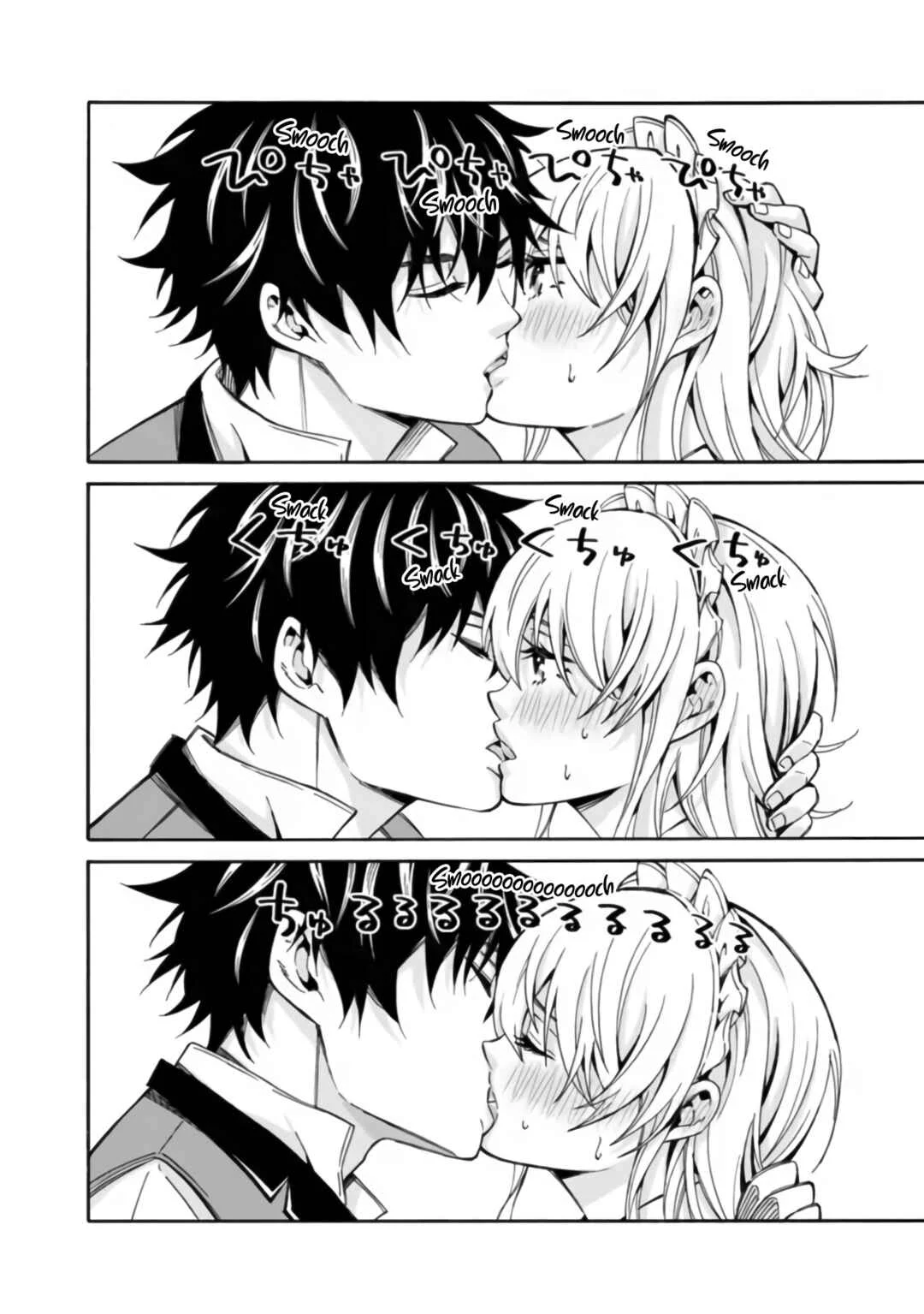 Isekai Saikou no Kizoku, Harem wo Fuyasu Hodo Tsuyoku Naru Capítulo 1