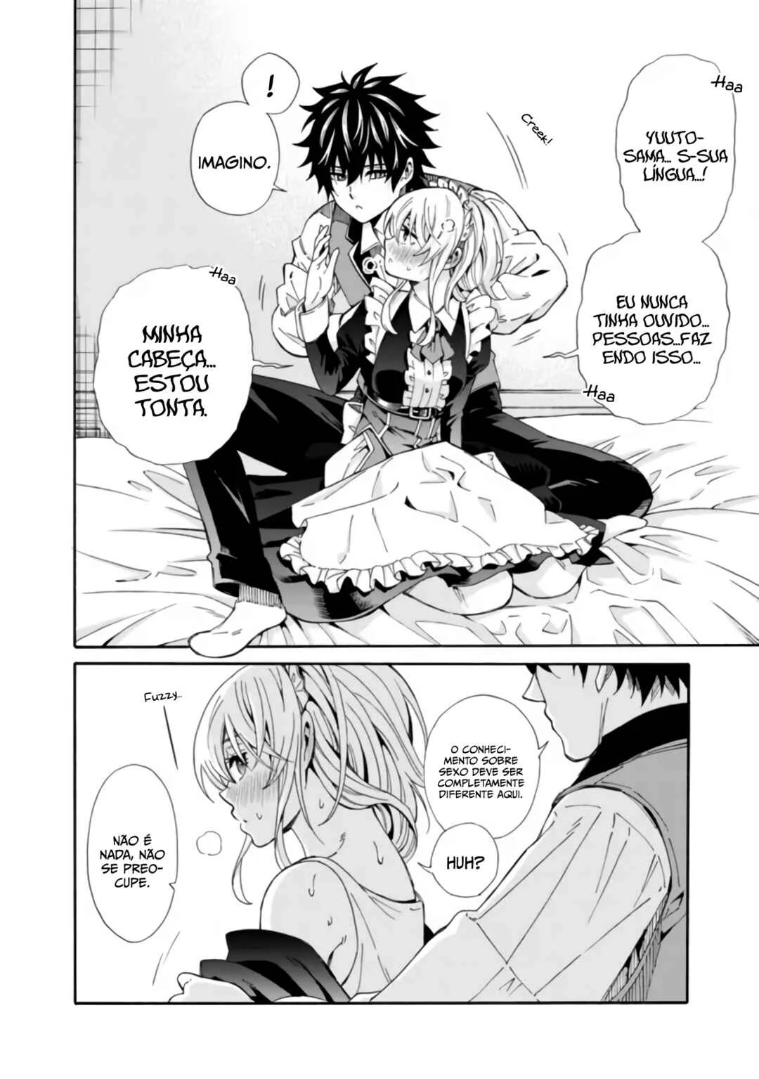 Isekai Saikou no Kizoku, Harem wo Fuyasu Hodo Tsuyoku Naru Capítulo 1
