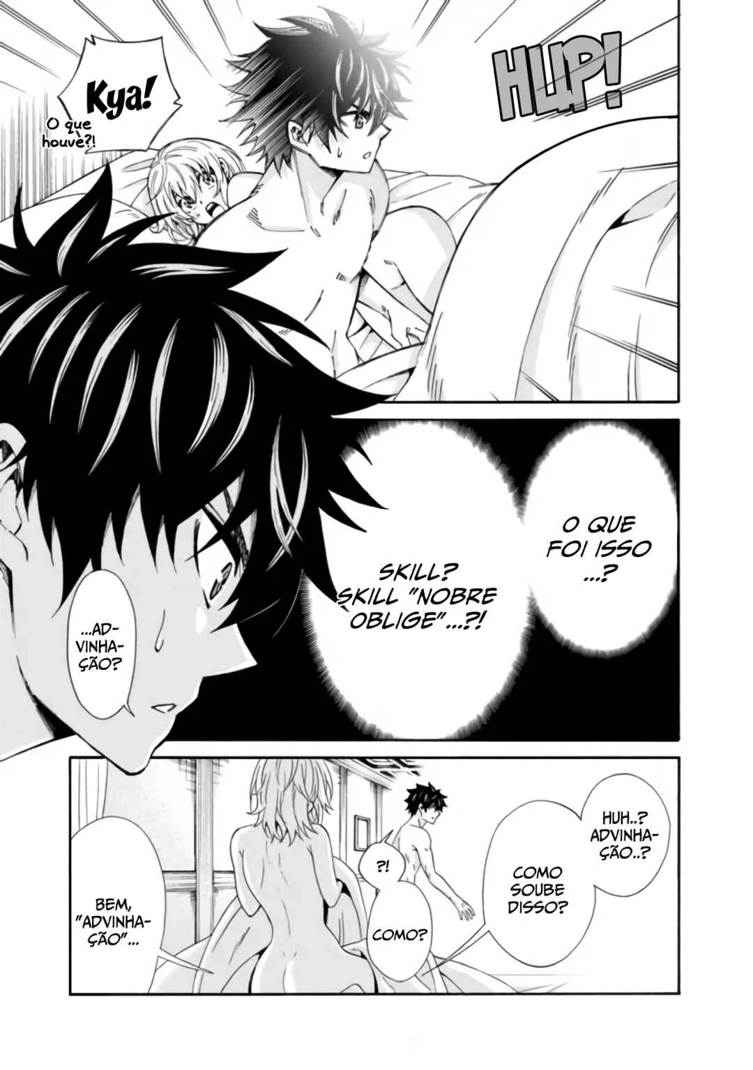Isekai Saikou no Kizoku, Harem wo Fuyasu Hodo Tsuyoku Naru Capítulo 1