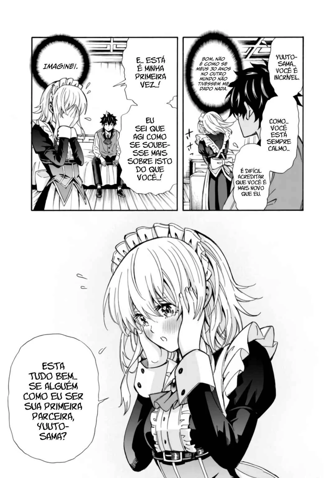 Isekai Saikou no Kizoku, Harem wo Fuyasu Hodo Tsuyoku Naru Capítulo 1