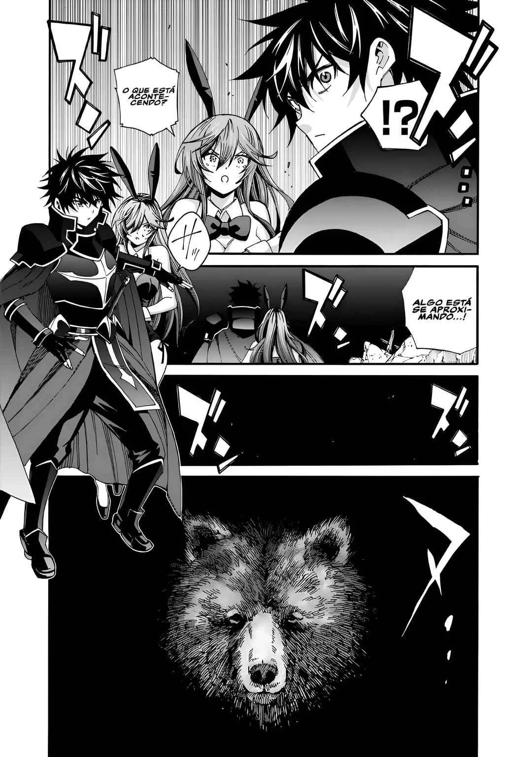 Isekai Saikou no Kizoku, Harem wo Fuyasu Hodo Tsuyoku Naru Capítulo 1