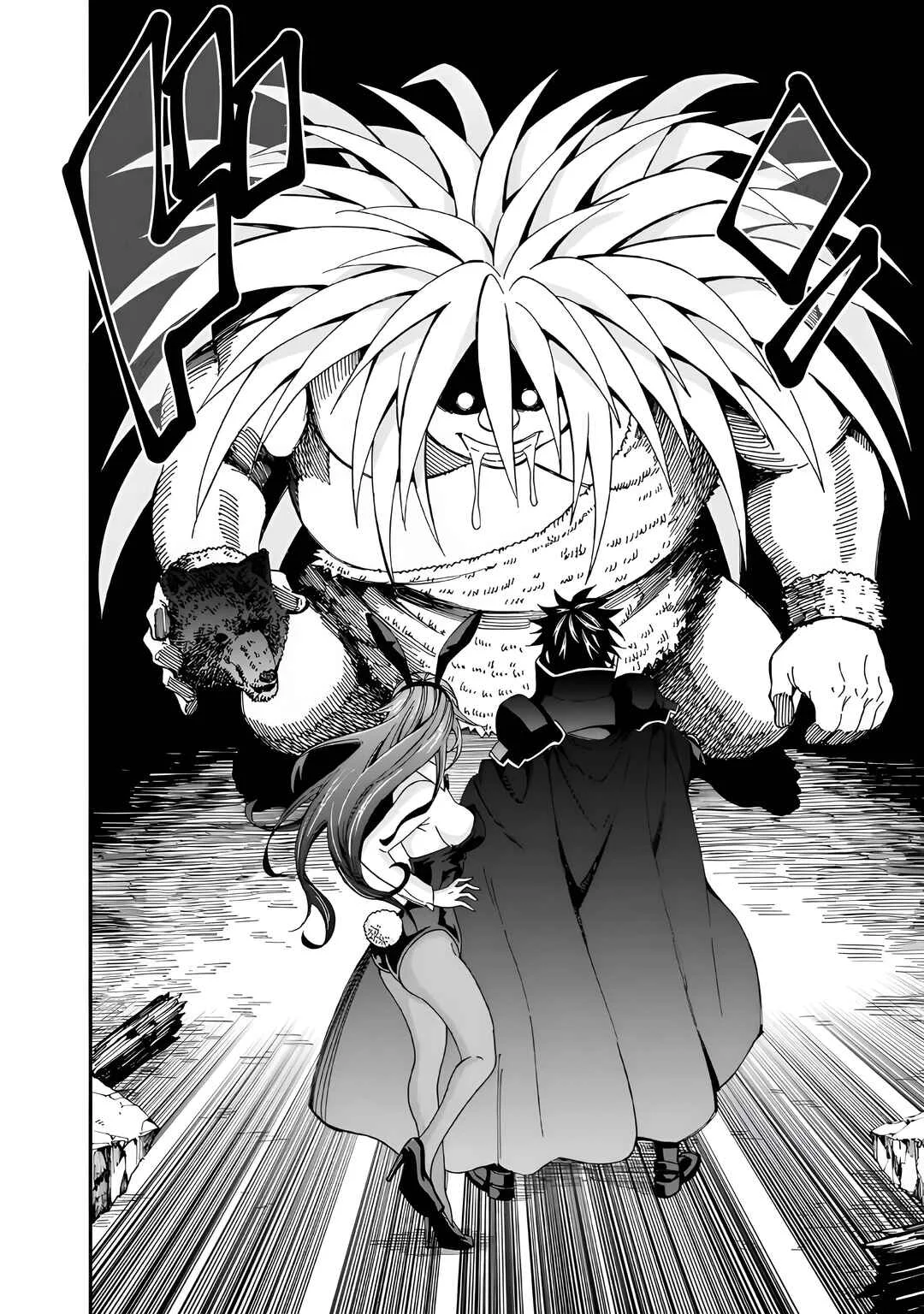 Isekai Saikou no Kizoku, Harem wo Fuyasu Hodo Tsuyoku Naru Capítulo 1