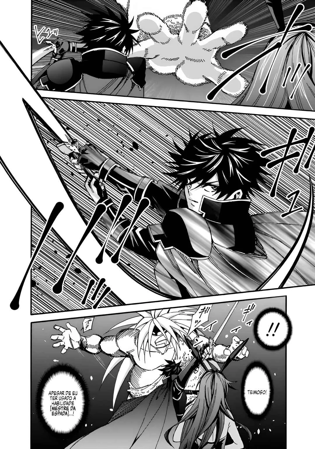 Isekai Saikou no Kizoku, Harem wo Fuyasu Hodo Tsuyoku Naru Capítulo 1