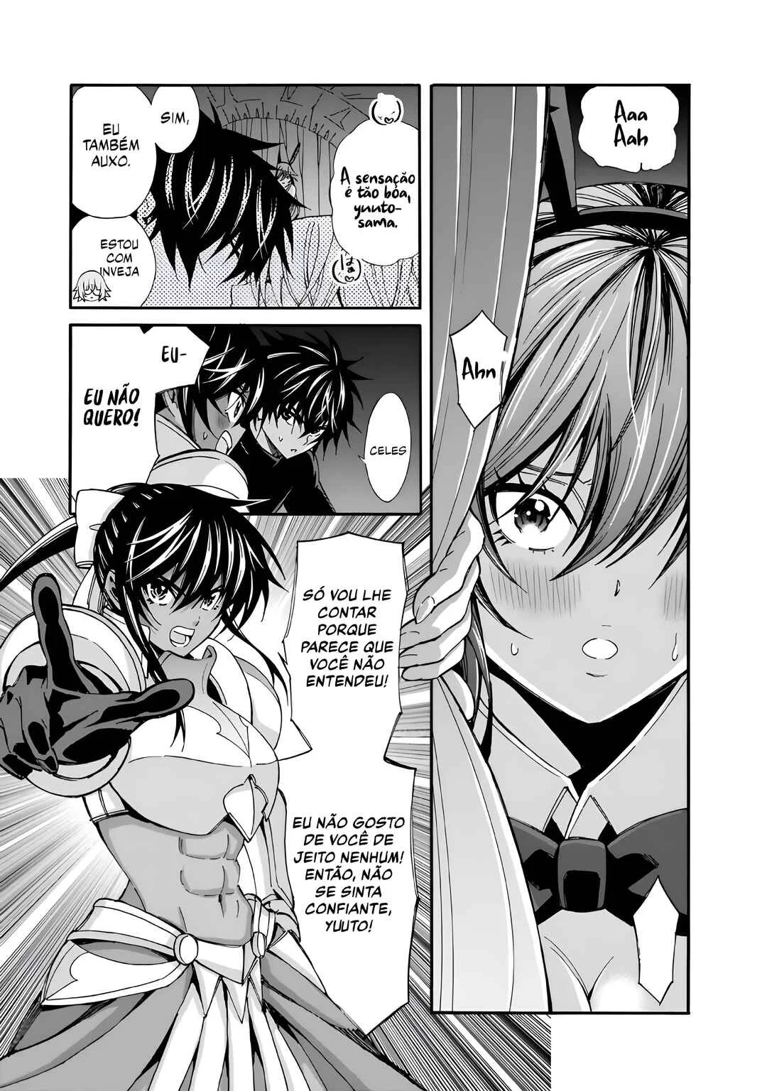 Isekai Saikou no Kizoku, Harem wo Fuyasu Hodo Tsuyoku Naru Capítulo 1