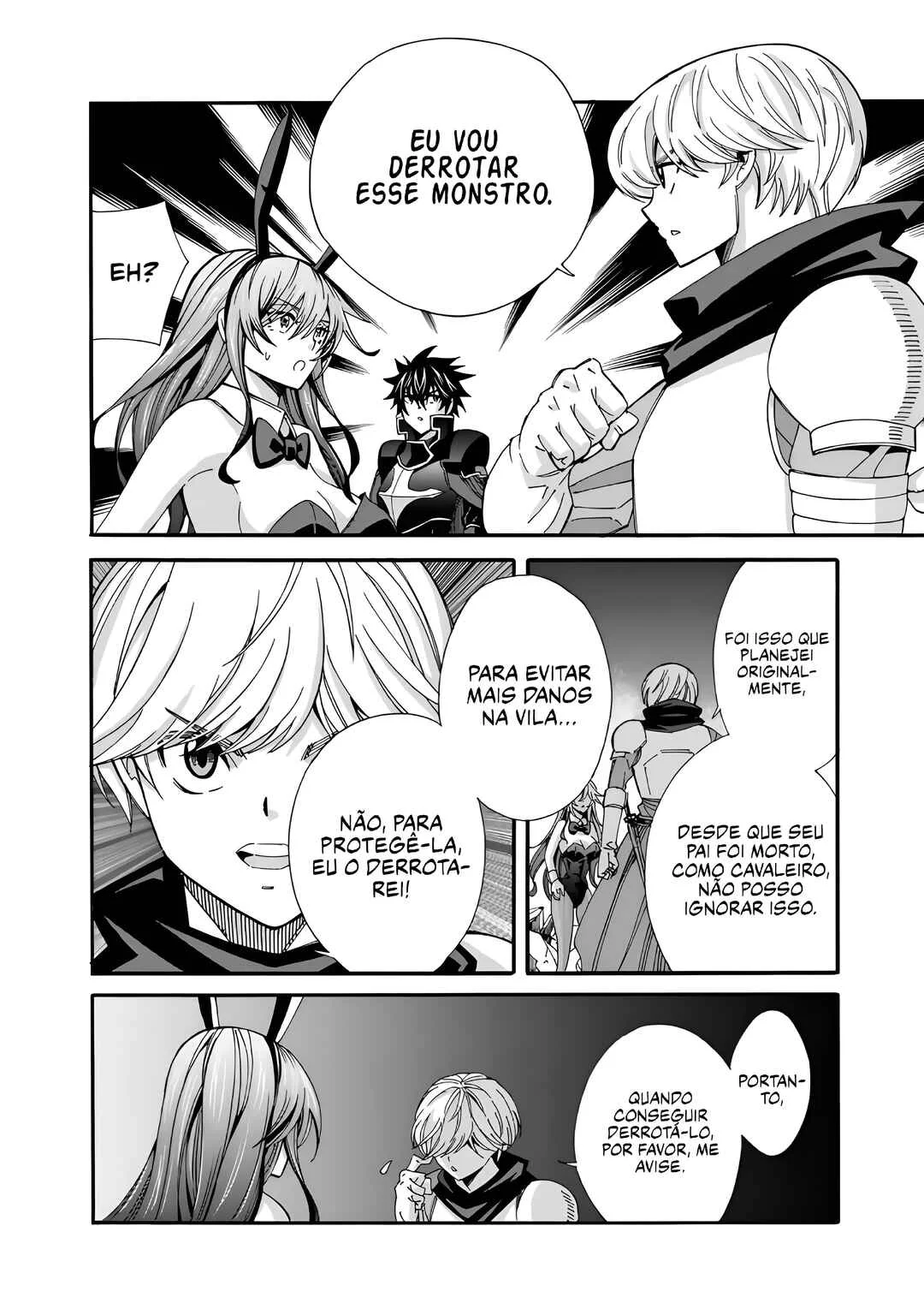 Isekai Saikou no Kizoku, Harem wo Fuyasu Hodo Tsuyoku Naru Capítulo 1