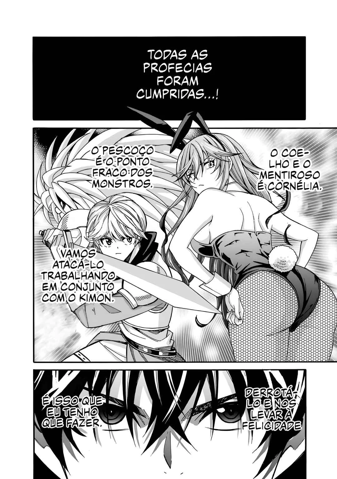 Isekai Saikou no Kizoku, Harem wo Fuyasu Hodo Tsuyoku Naru Capítulo 1