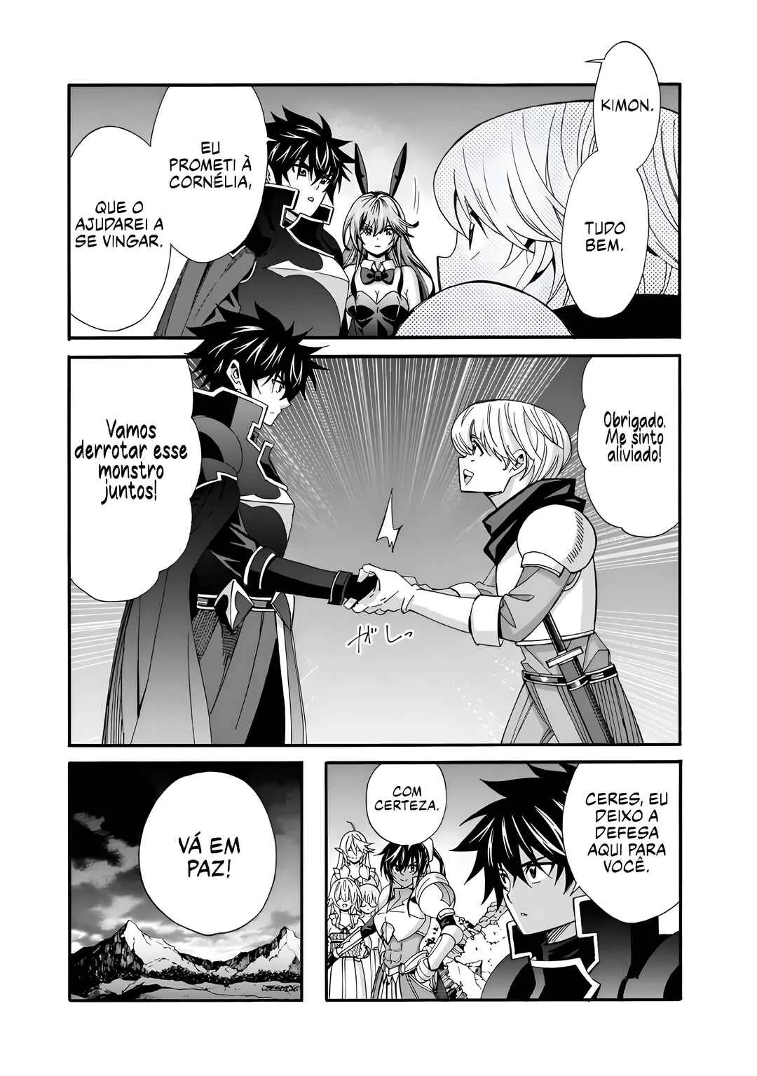 Isekai Saikou no Kizoku, Harem wo Fuyasu Hodo Tsuyoku Naru Capítulo 1