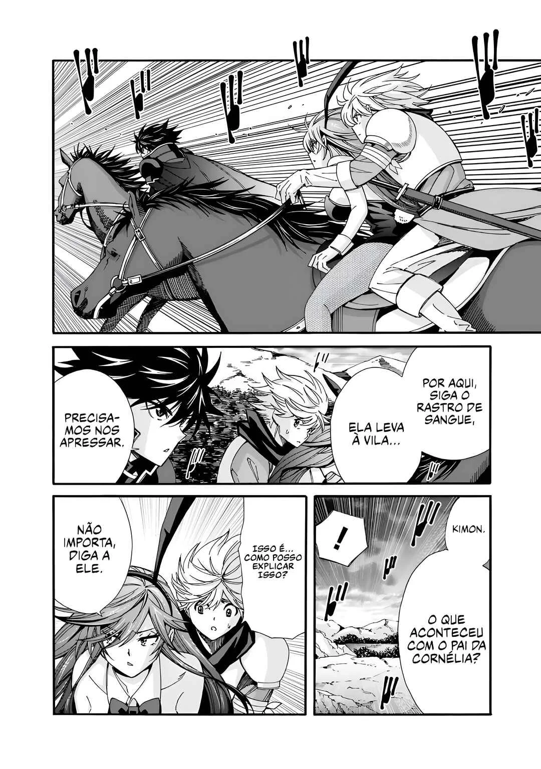 Isekai Saikou no Kizoku, Harem wo Fuyasu Hodo Tsuyoku Naru Capítulo 1