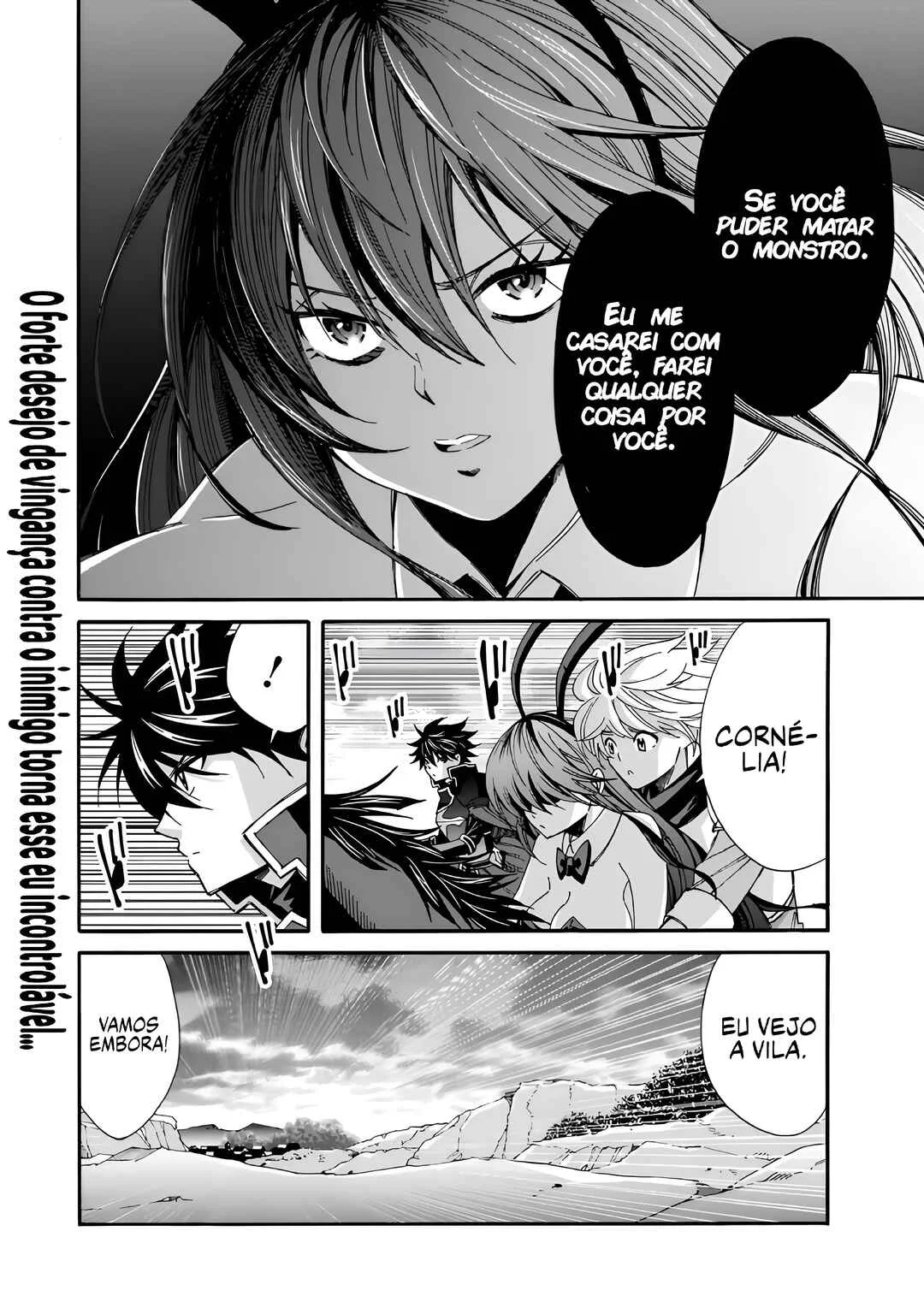 Isekai Saikou no Kizoku, Harem wo Fuyasu Hodo Tsuyoku Naru Capítulo 1