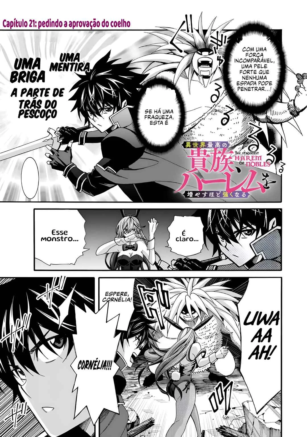 Isekai Saikou no Kizoku, Harem wo Fuyasu Hodo Tsuyoku Naru Capítulo 1