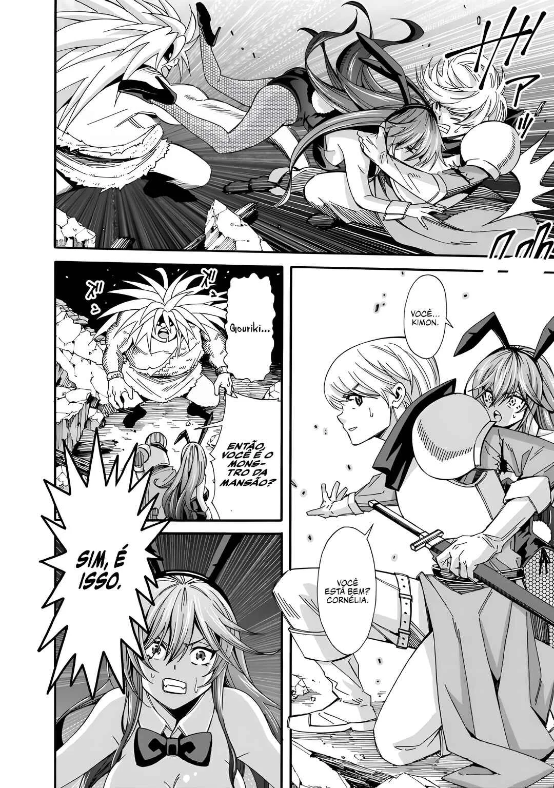 Isekai Saikou no Kizoku, Harem wo Fuyasu Hodo Tsuyoku Naru Capítulo 1