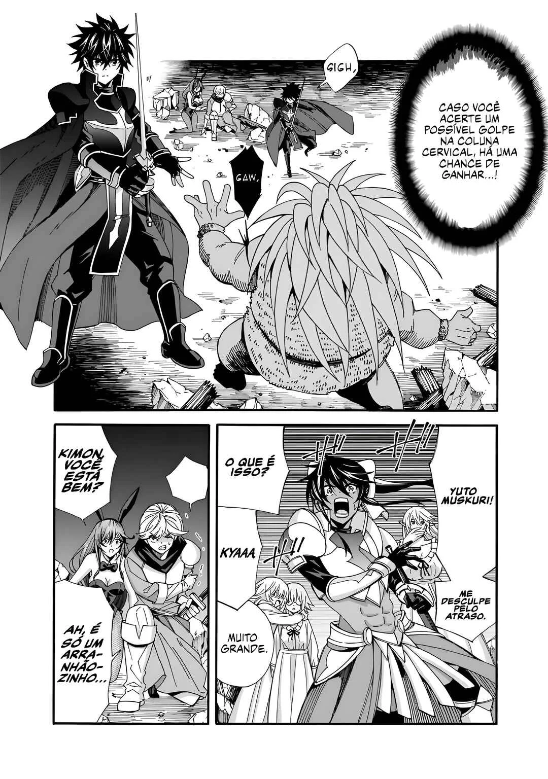 Isekai Saikou no Kizoku, Harem wo Fuyasu Hodo Tsuyoku Naru Capítulo 1