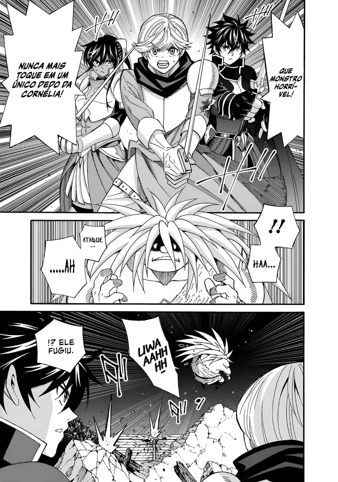 Isekai Saikou no Kizoku, Harem wo Fuyasu Hodo Tsuyoku Naru Capítulo 1