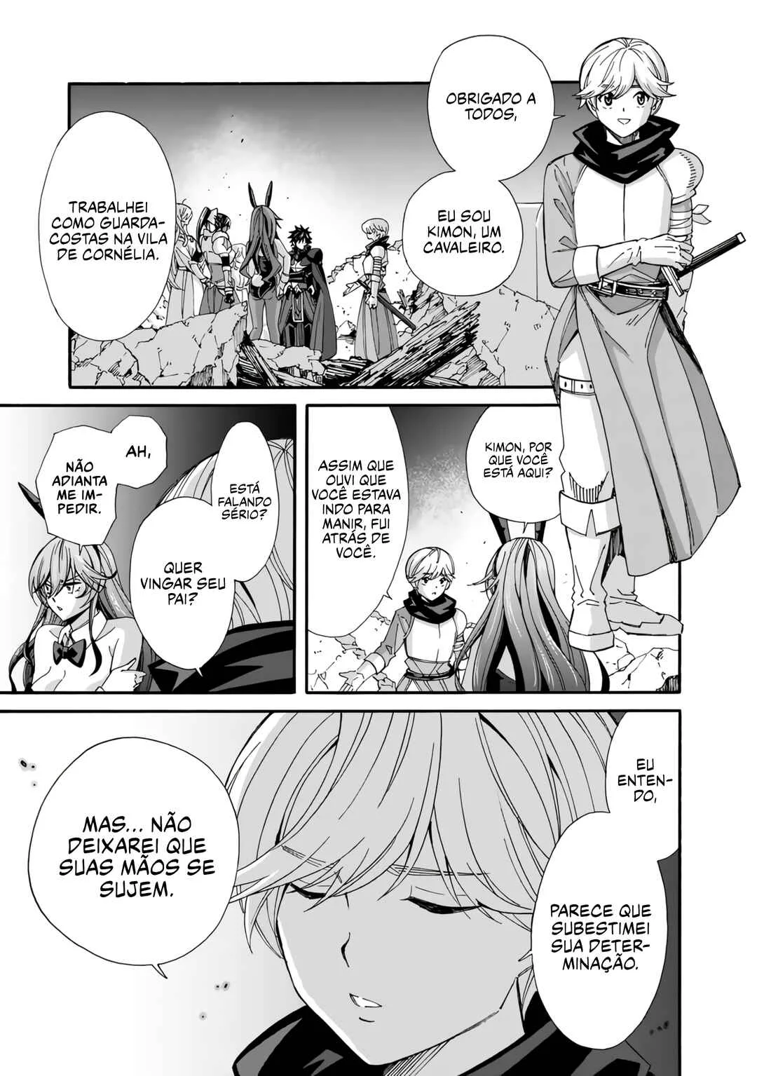 Isekai Saikou no Kizoku, Harem wo Fuyasu Hodo Tsuyoku Naru Capítulo 1
