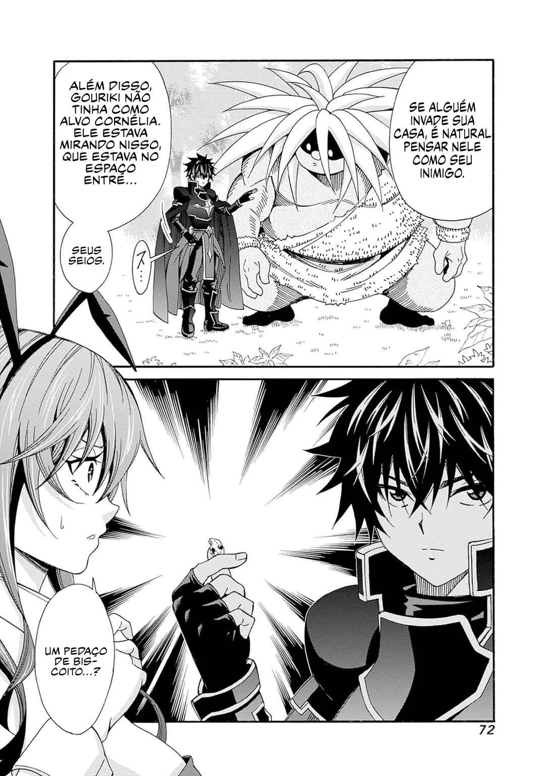 Isekai Saikou no Kizoku, Harem wo Fuyasu Hodo Tsuyoku Naru Capítulo 1