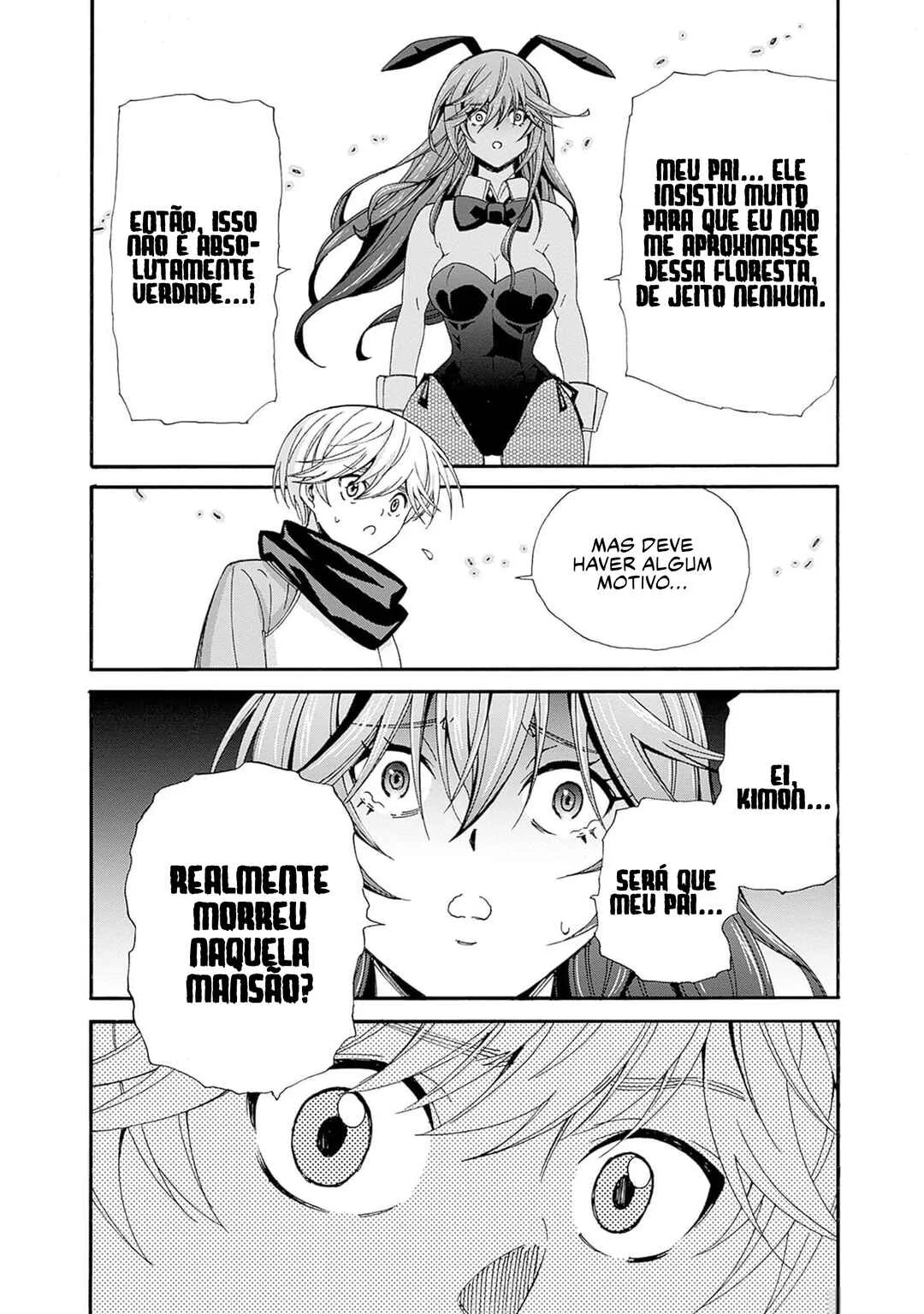 Isekai Saikou no Kizoku, Harem wo Fuyasu Hodo Tsuyoku Naru Capítulo 1