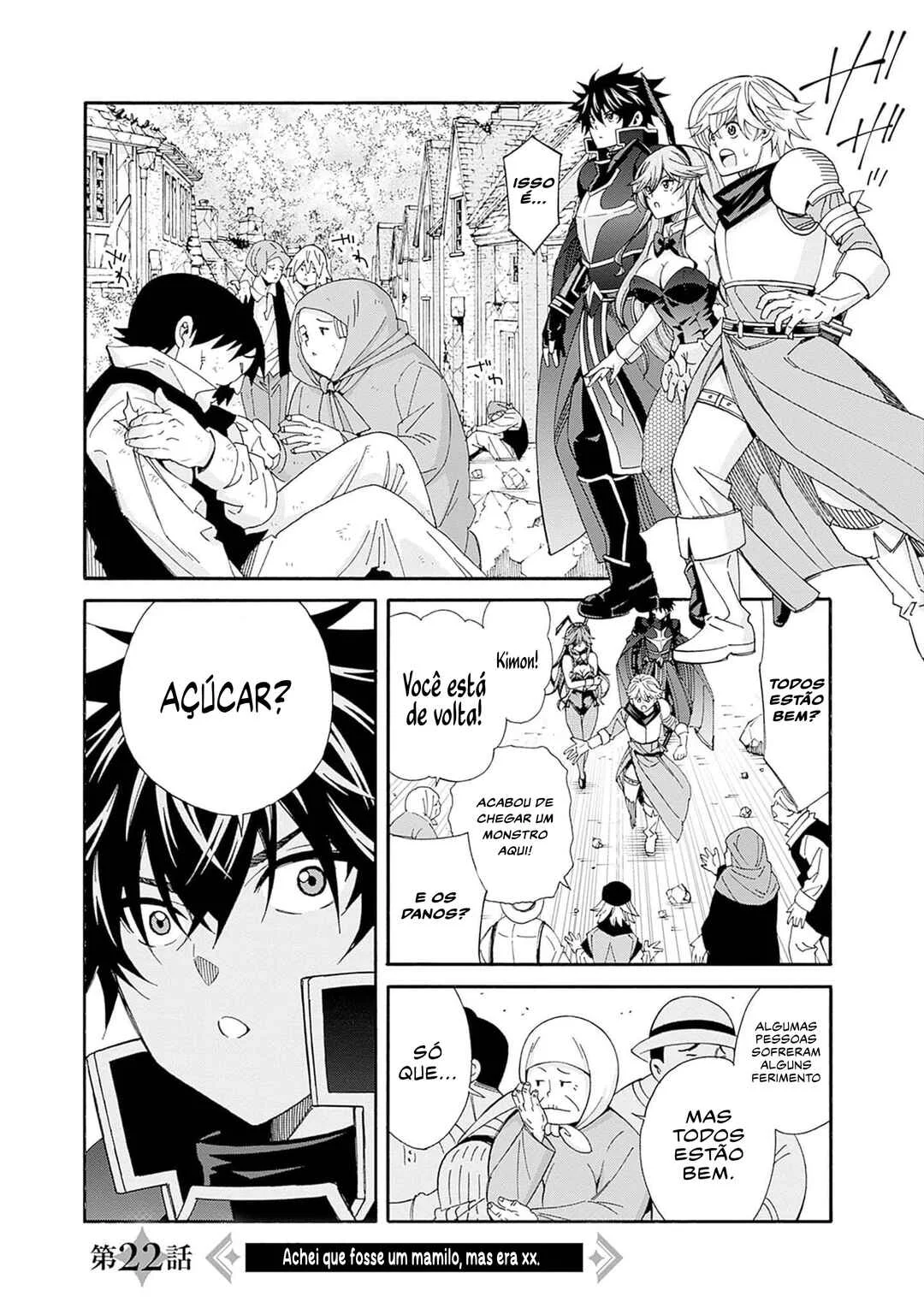 Isekai Saikou no Kizoku, Harem wo Fuyasu Hodo Tsuyoku Naru Capítulo 1