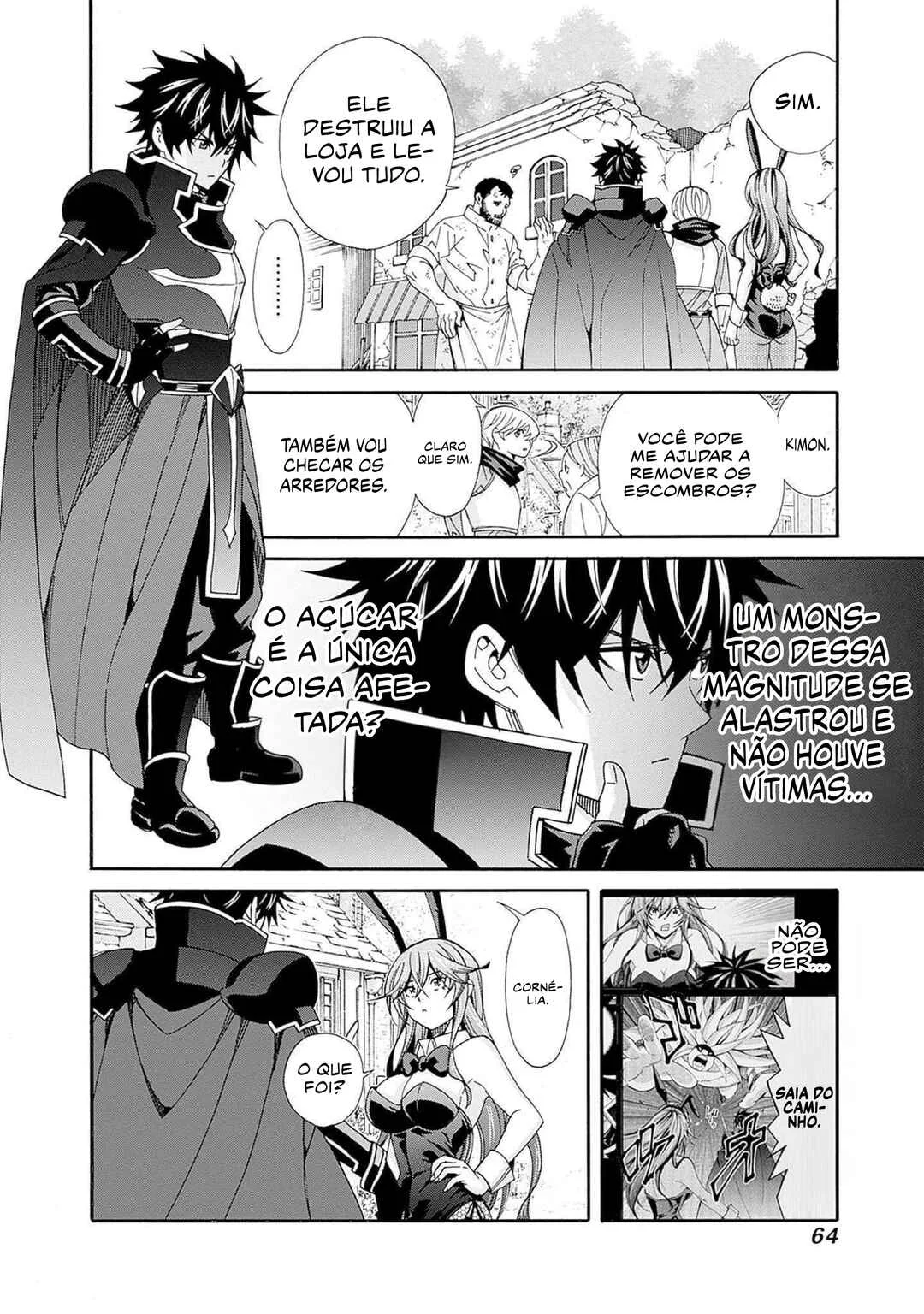 Isekai Saikou no Kizoku, Harem wo Fuyasu Hodo Tsuyoku Naru Capítulo 1