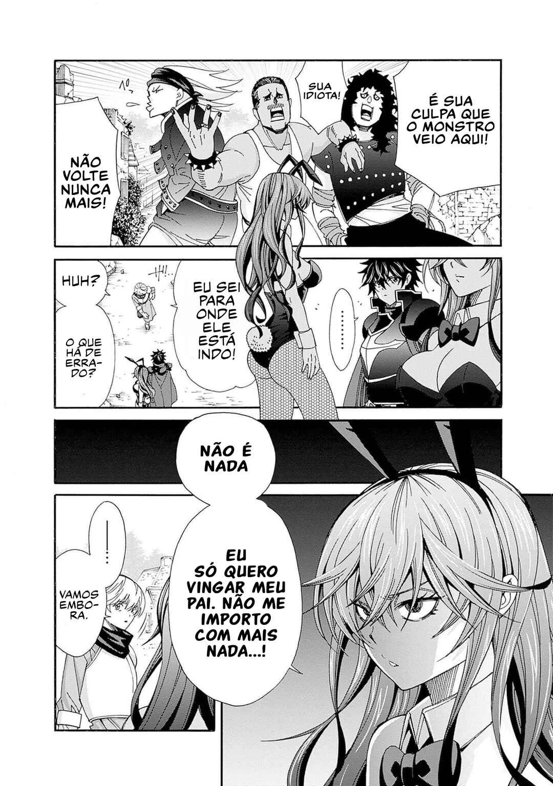 Isekai Saikou no Kizoku, Harem wo Fuyasu Hodo Tsuyoku Naru Capítulo 1