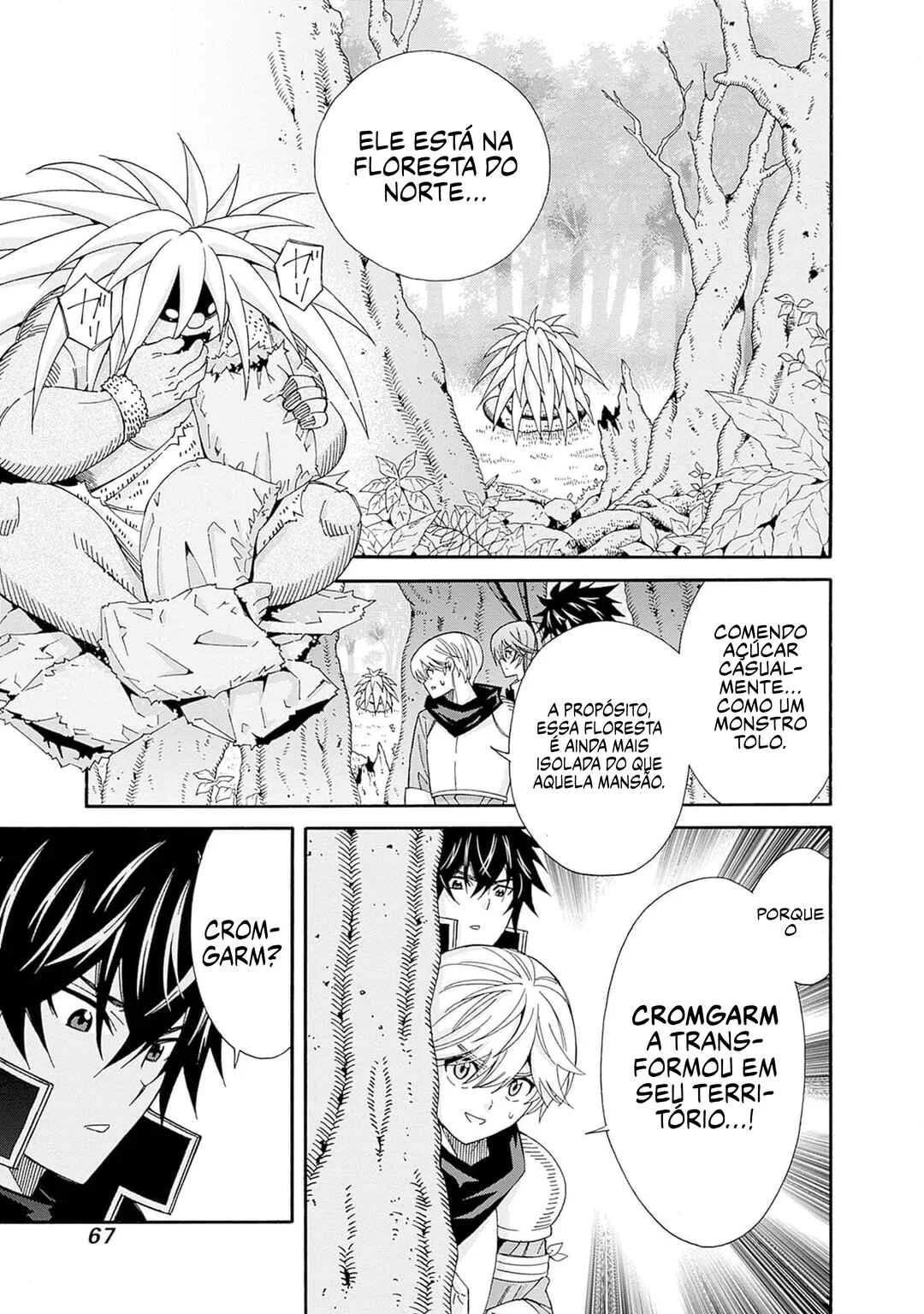 Isekai Saikou no Kizoku, Harem wo Fuyasu Hodo Tsuyoku Naru Capítulo 1