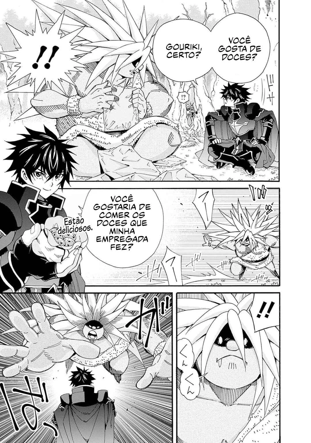 Isekai Saikou no Kizoku, Harem wo Fuyasu Hodo Tsuyoku Naru Capítulo 1