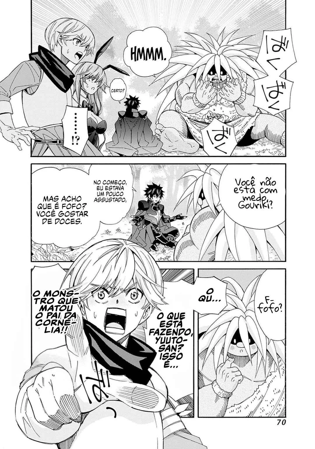 Isekai Saikou no Kizoku, Harem wo Fuyasu Hodo Tsuyoku Naru Capítulo 1