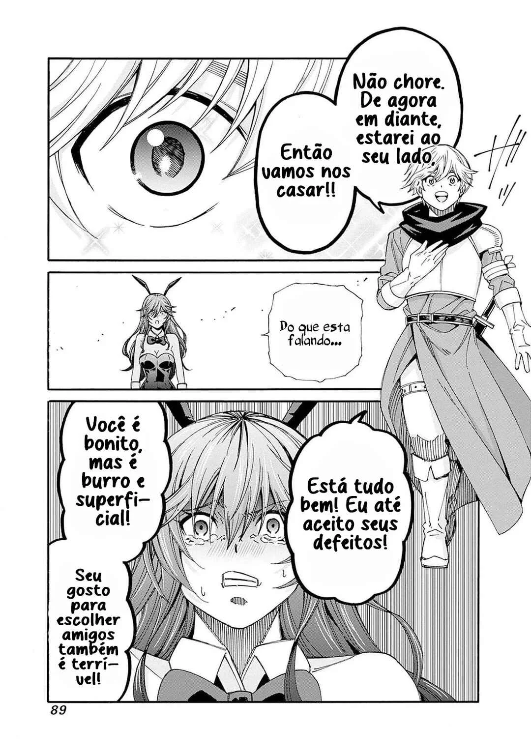 Isekai Saikou no Kizoku, Harem wo Fuyasu Hodo Tsuyoku Naru Capítulo 1