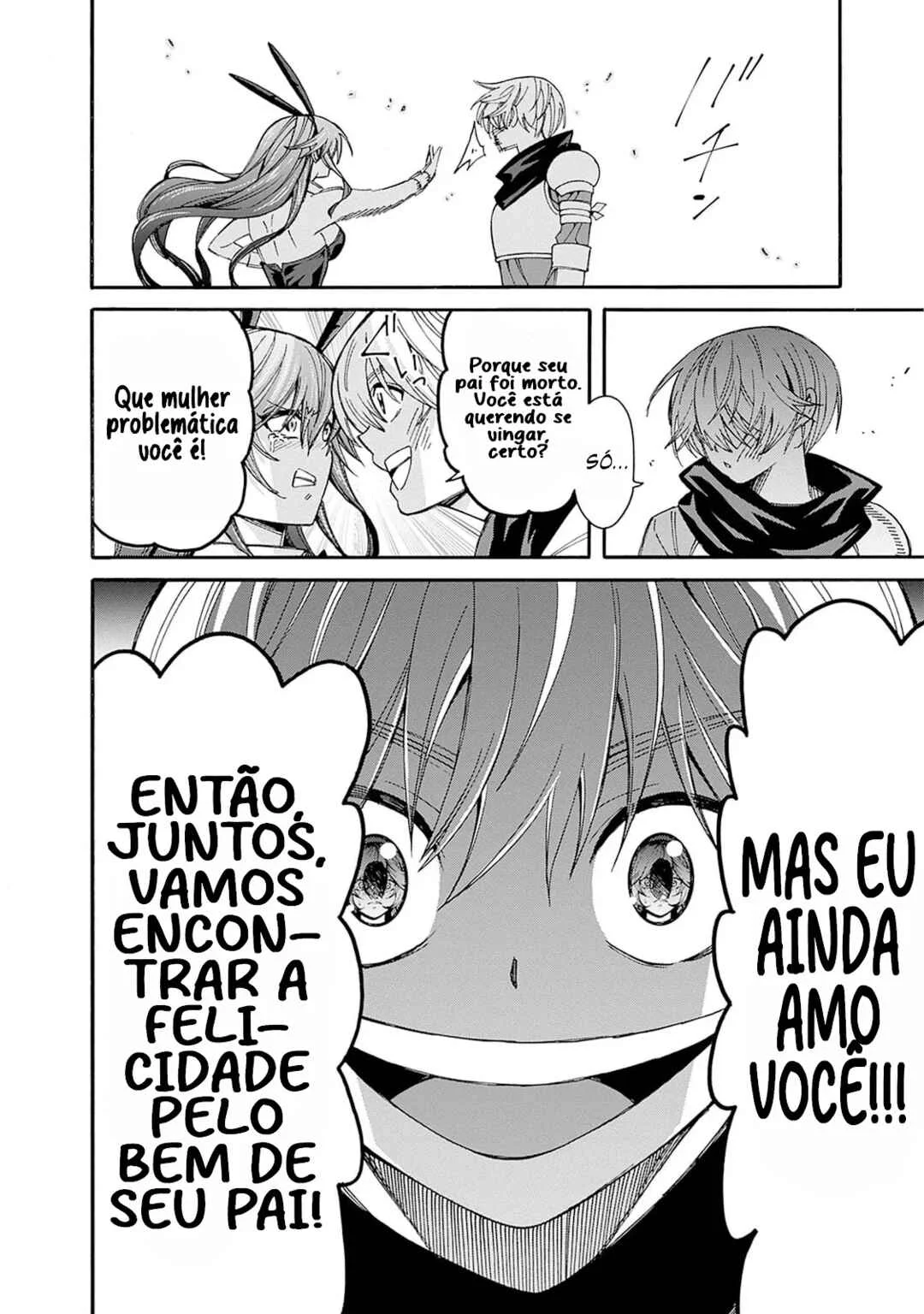 Isekai Saikou no Kizoku, Harem wo Fuyasu Hodo Tsuyoku Naru Capítulo 1