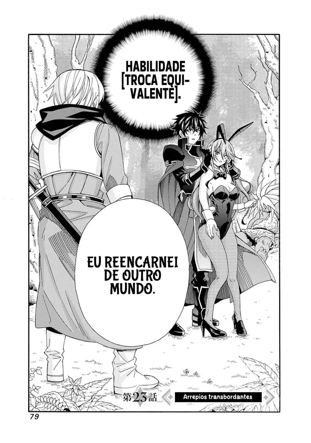 Isekai Saikou no Kizoku, Harem wo Fuyasu Hodo Tsuyoku Naru Capítulo 1