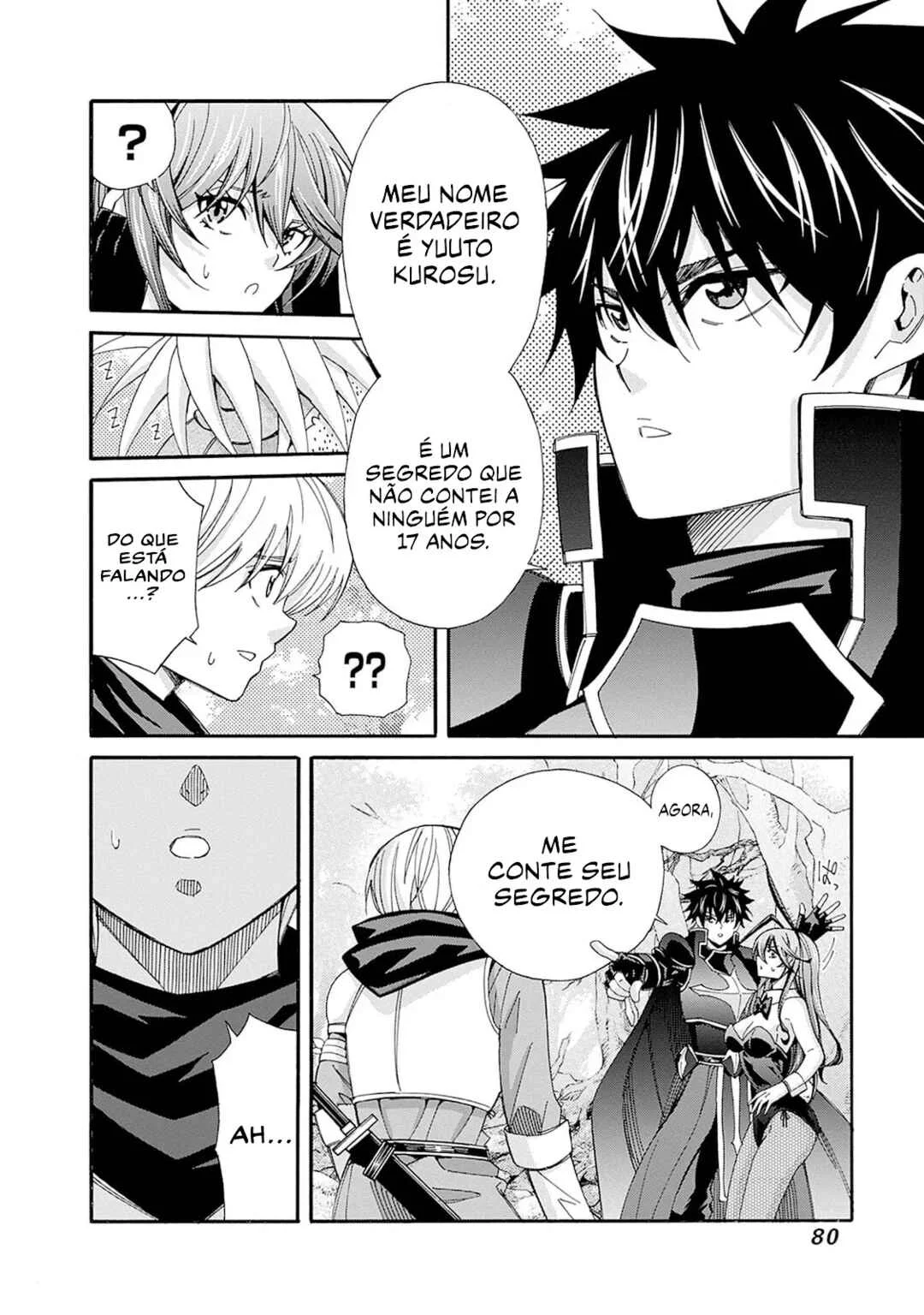 Isekai Saikou no Kizoku, Harem wo Fuyasu Hodo Tsuyoku Naru Capítulo 1