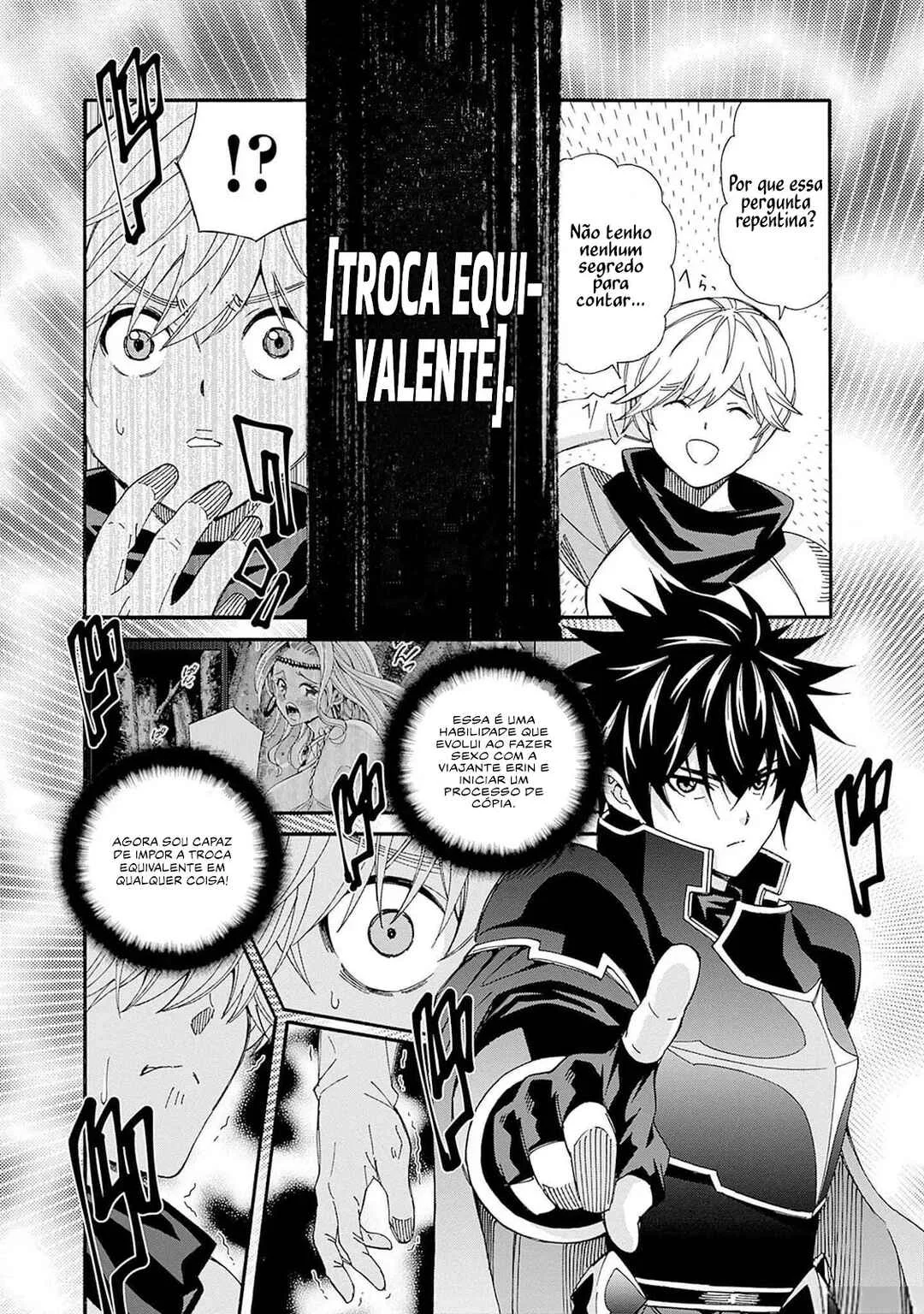 Isekai Saikou no Kizoku, Harem wo Fuyasu Hodo Tsuyoku Naru Capítulo 1