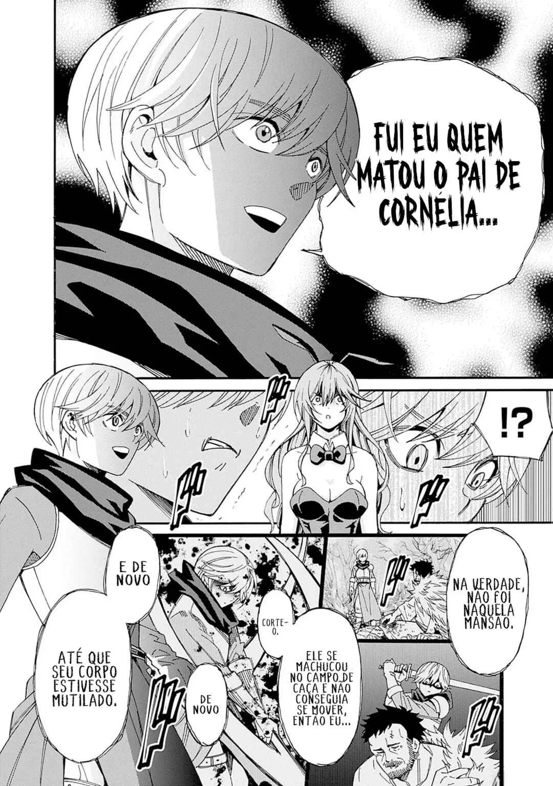 Isekai Saikou no Kizoku, Harem wo Fuyasu Hodo Tsuyoku Naru Capítulo 1
