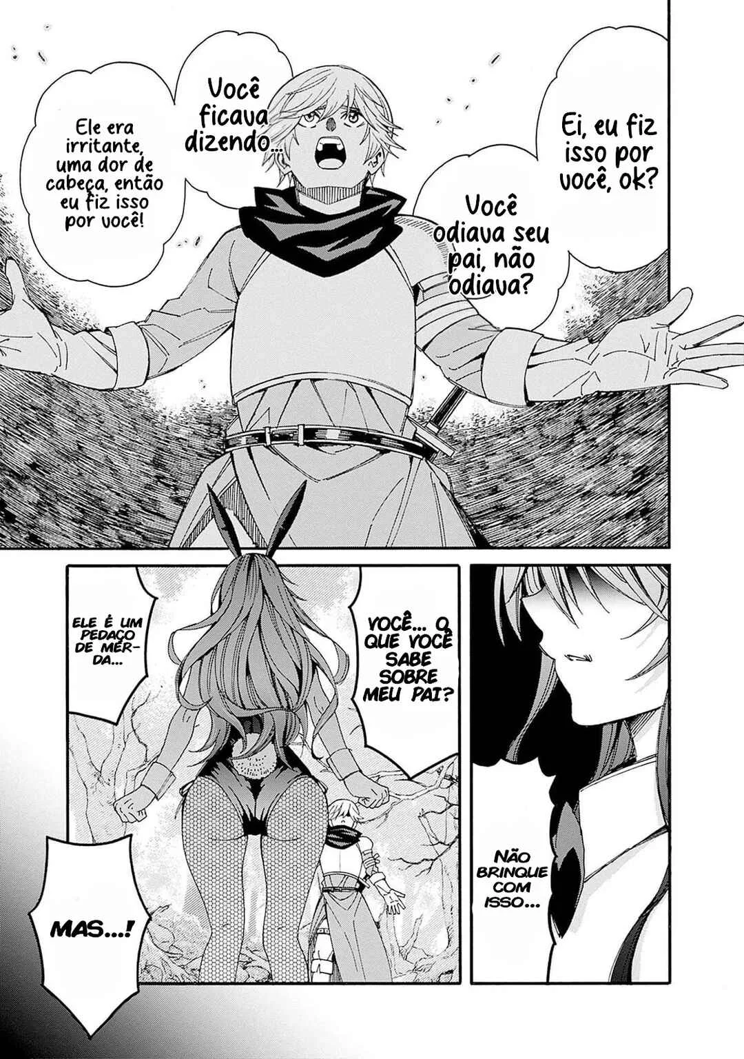 Isekai Saikou no Kizoku, Harem wo Fuyasu Hodo Tsuyoku Naru Capítulo 1