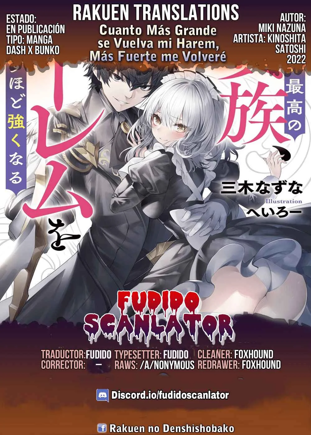 Isekai Saikou no Kizoku, Harem wo Fuyasu Hodo Tsuyoku Naru Capítulo 1