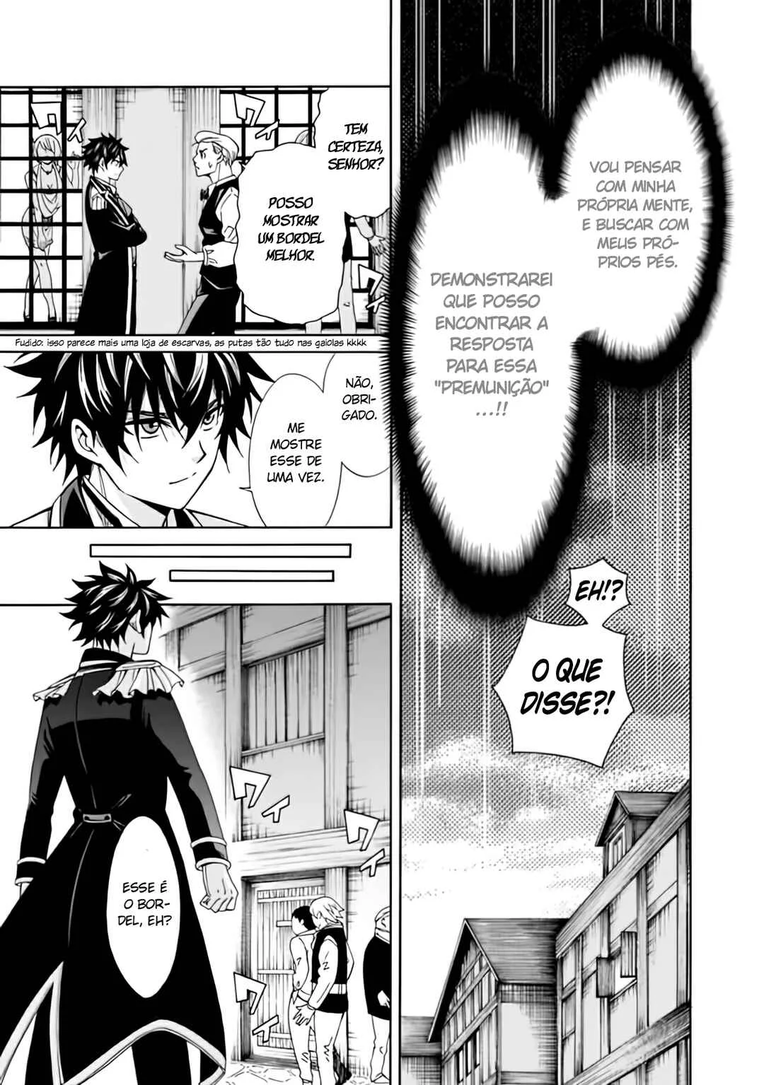 Isekai Saikou no Kizoku, Harem wo Fuyasu Hodo Tsuyoku Naru Capítulo 1