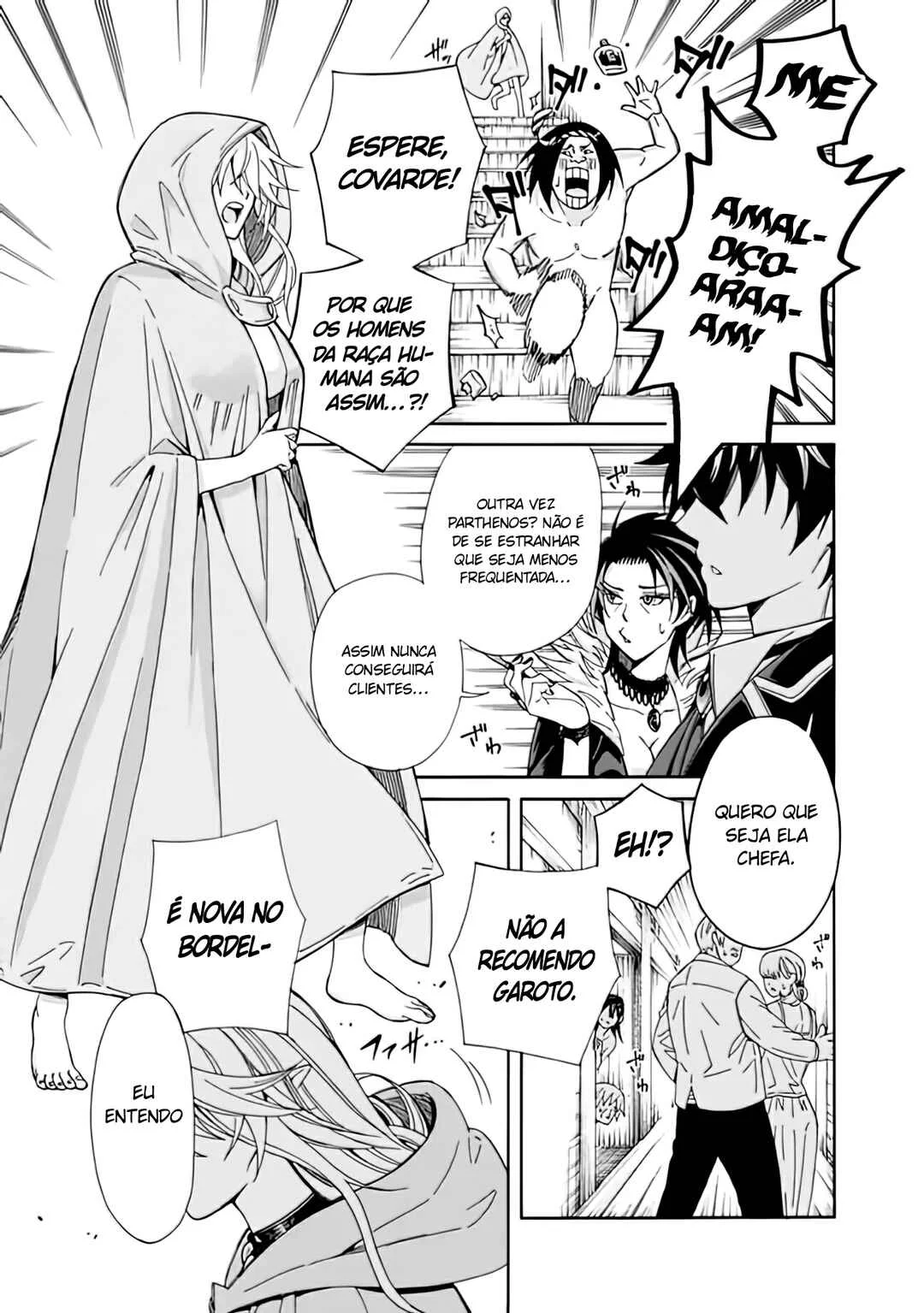 Isekai Saikou no Kizoku, Harem wo Fuyasu Hodo Tsuyoku Naru Capítulo 1