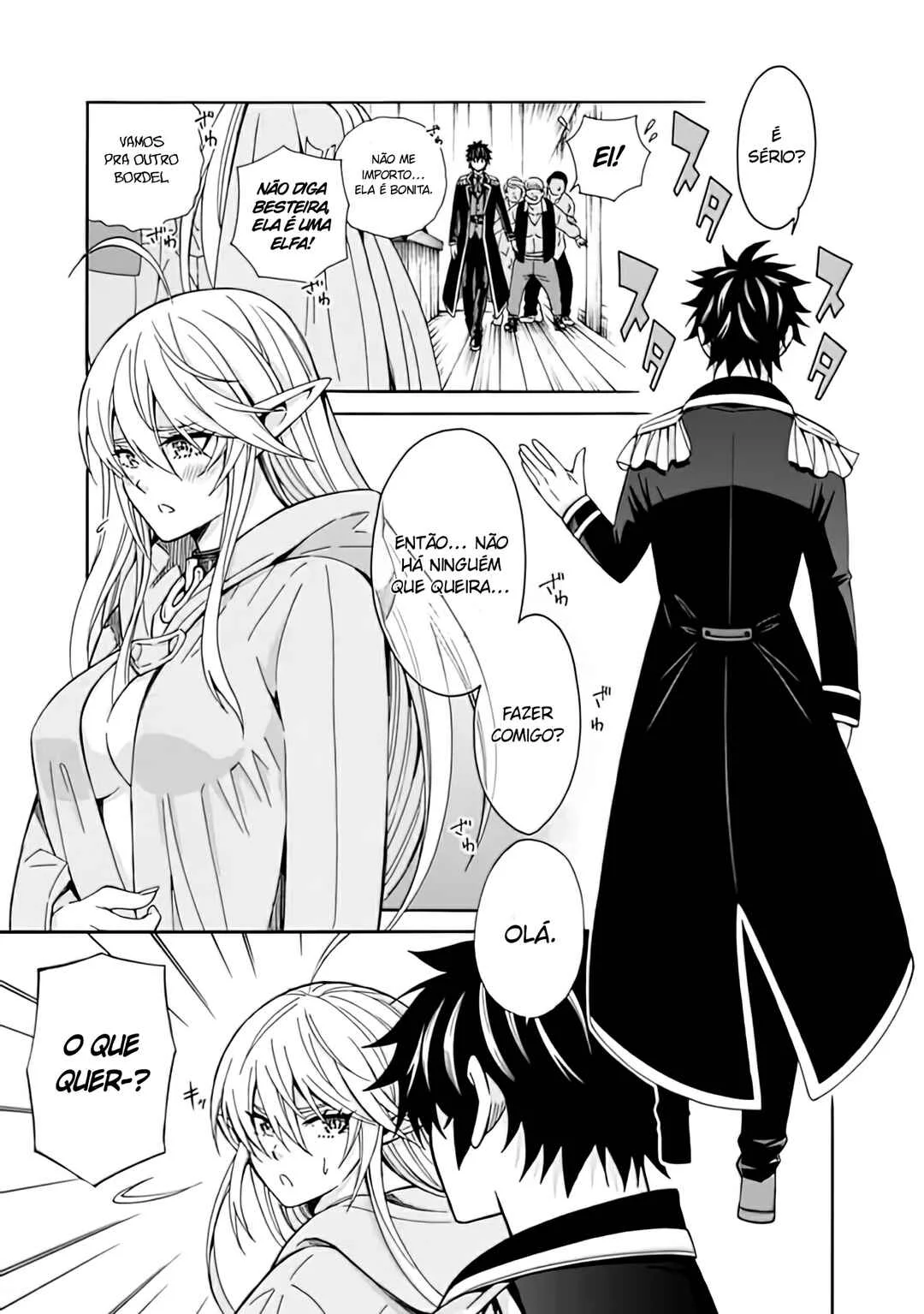 Isekai Saikou no Kizoku, Harem wo Fuyasu Hodo Tsuyoku Naru Capítulo 1