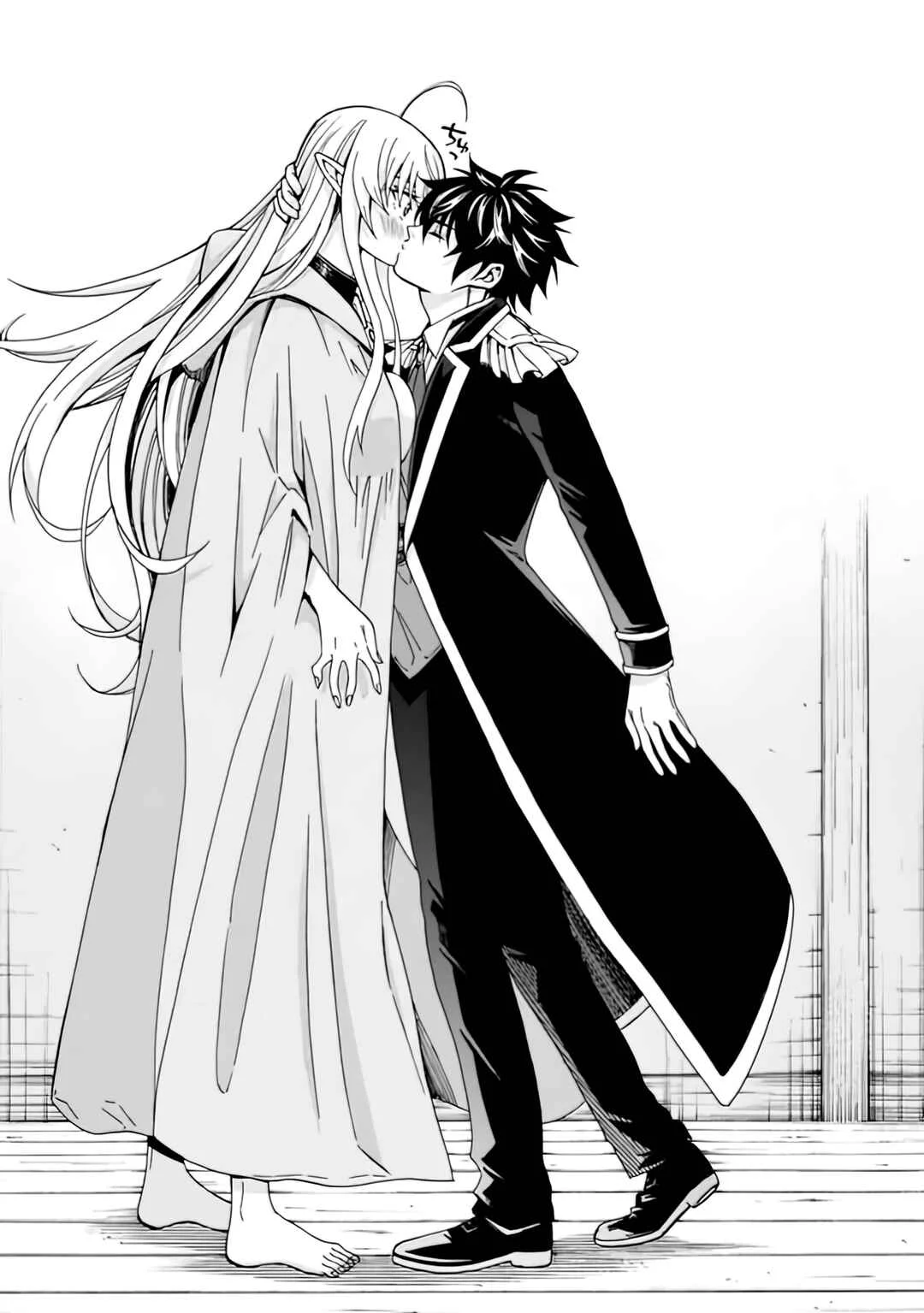 Isekai Saikou no Kizoku, Harem wo Fuyasu Hodo Tsuyoku Naru Capítulo 1