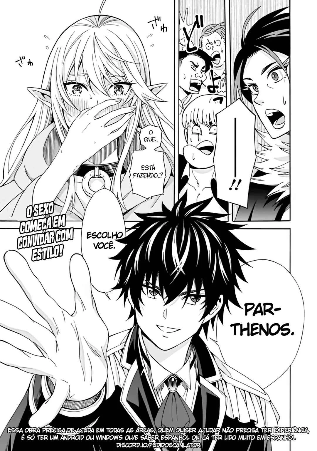 Isekai Saikou no Kizoku, Harem wo Fuyasu Hodo Tsuyoku Naru Capítulo 1