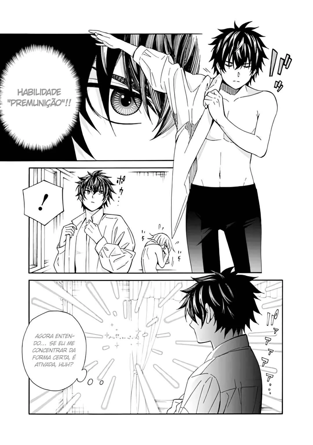 Isekai Saikou no Kizoku, Harem wo Fuyasu Hodo Tsuyoku Naru Capítulo 1