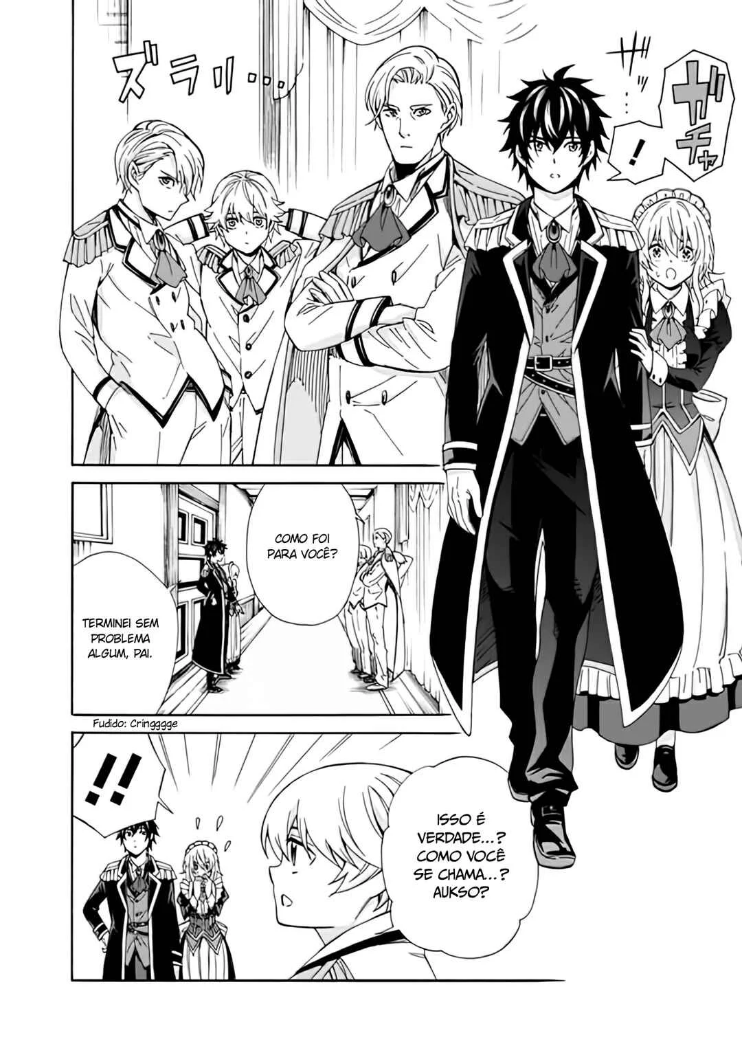 Isekai Saikou no Kizoku, Harem wo Fuyasu Hodo Tsuyoku Naru Capítulo 1
