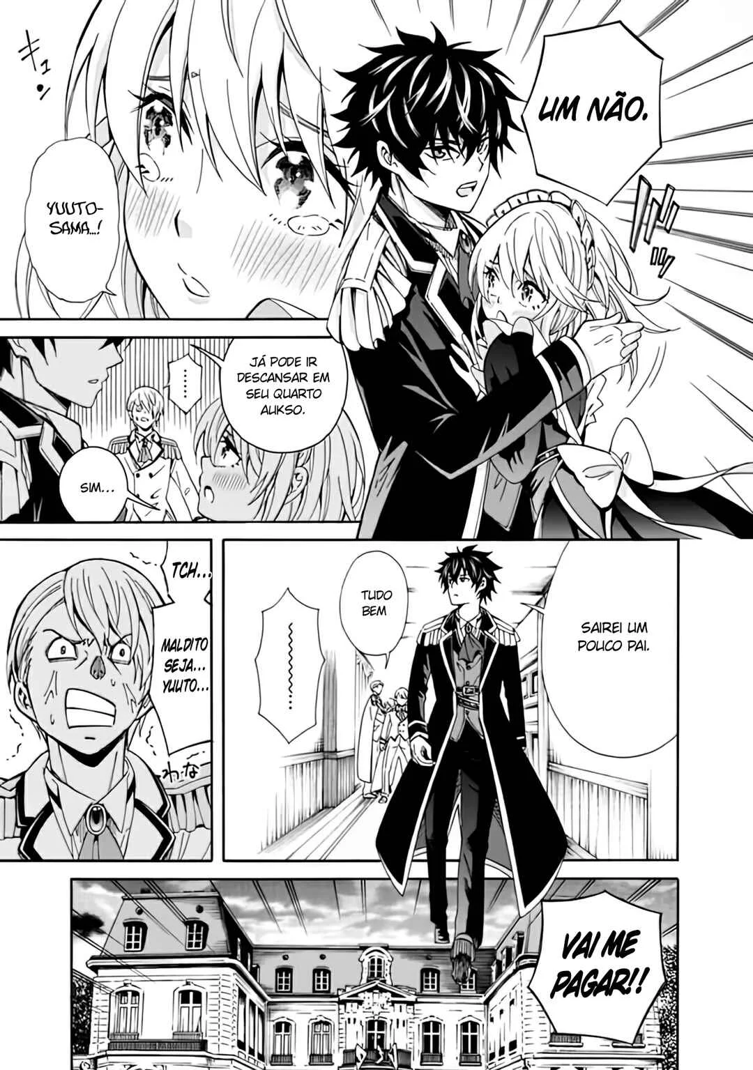 Isekai Saikou no Kizoku, Harem wo Fuyasu Hodo Tsuyoku Naru Capítulo 1