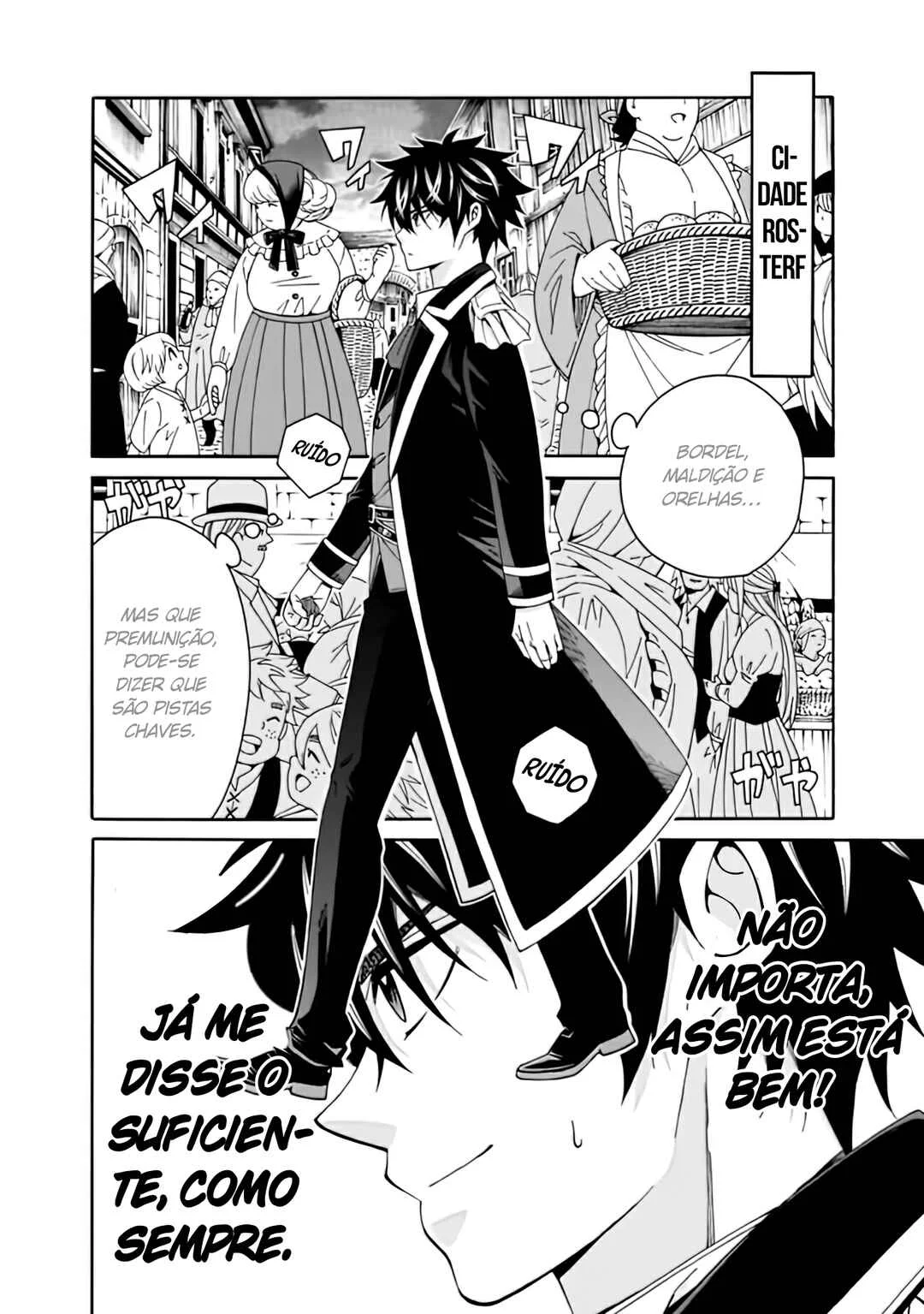 Isekai Saikou no Kizoku, Harem wo Fuyasu Hodo Tsuyoku Naru Capítulo 1