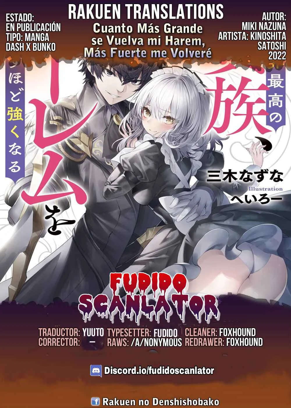 Isekai Saikou no Kizoku, Harem wo Fuyasu Hodo Tsuyoku Naru Capítulo 1