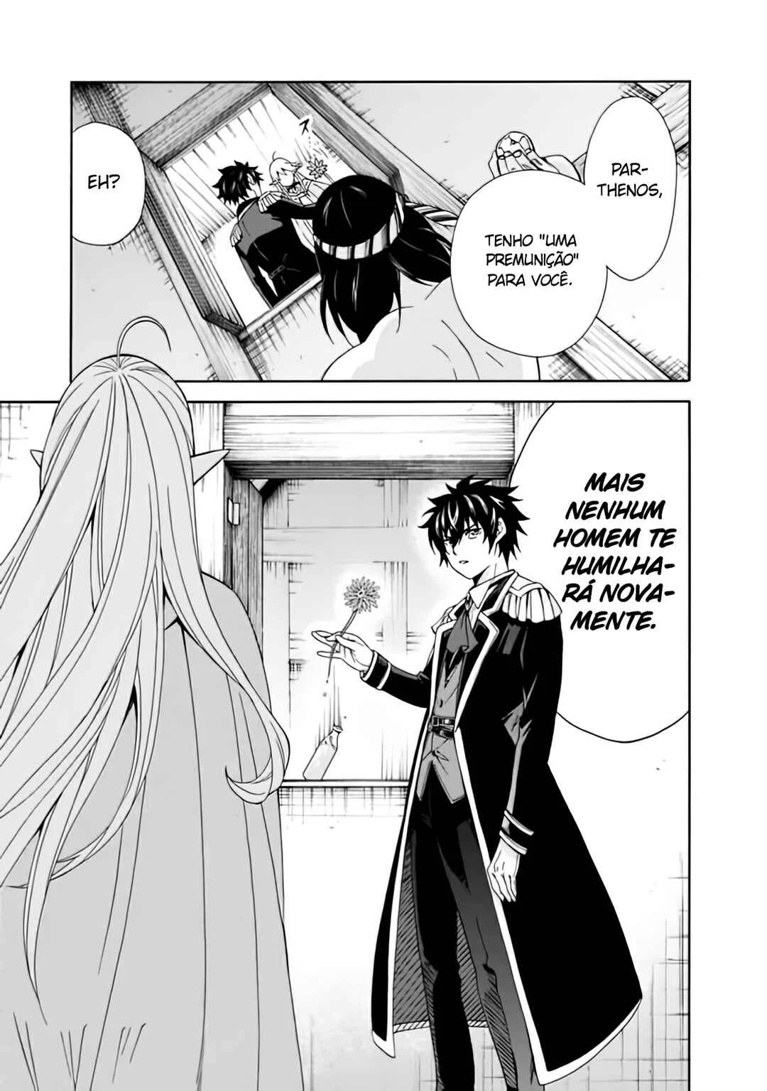 Isekai Saikou no Kizoku, Harem wo Fuyasu Hodo Tsuyoku Naru Capítulo 1