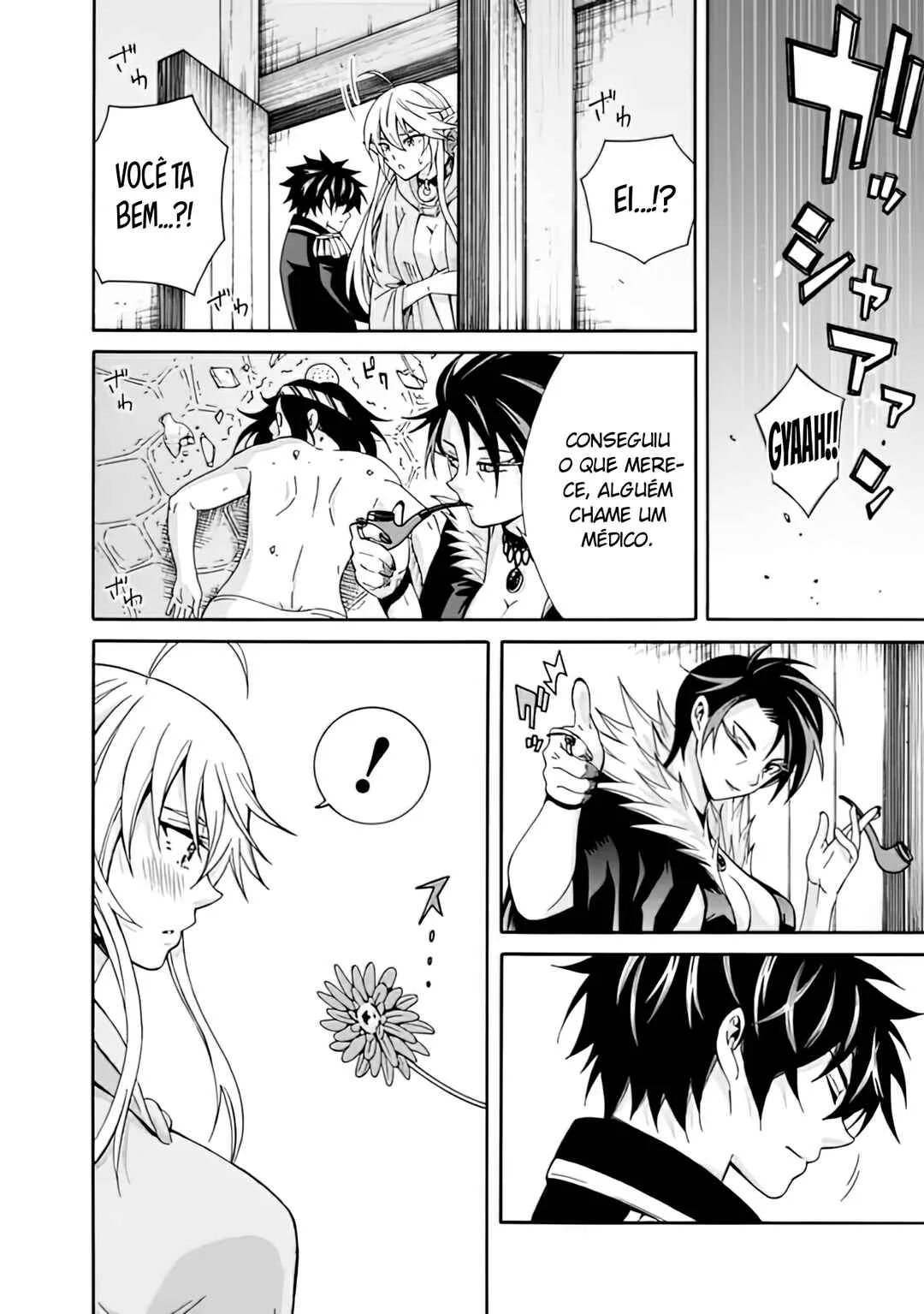 Isekai Saikou no Kizoku, Harem wo Fuyasu Hodo Tsuyoku Naru Capítulo 1