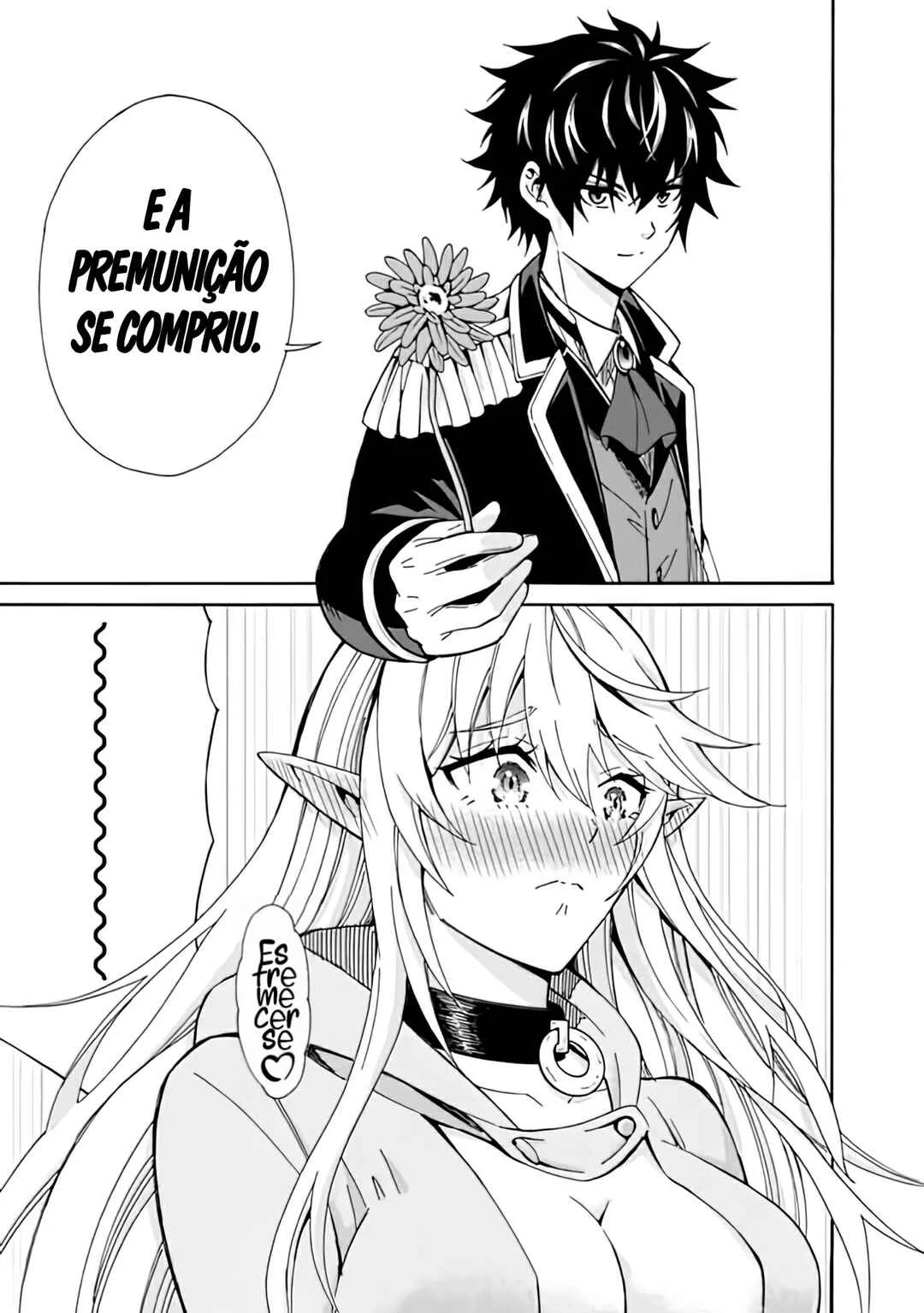 Isekai Saikou no Kizoku, Harem wo Fuyasu Hodo Tsuyoku Naru Capítulo 1